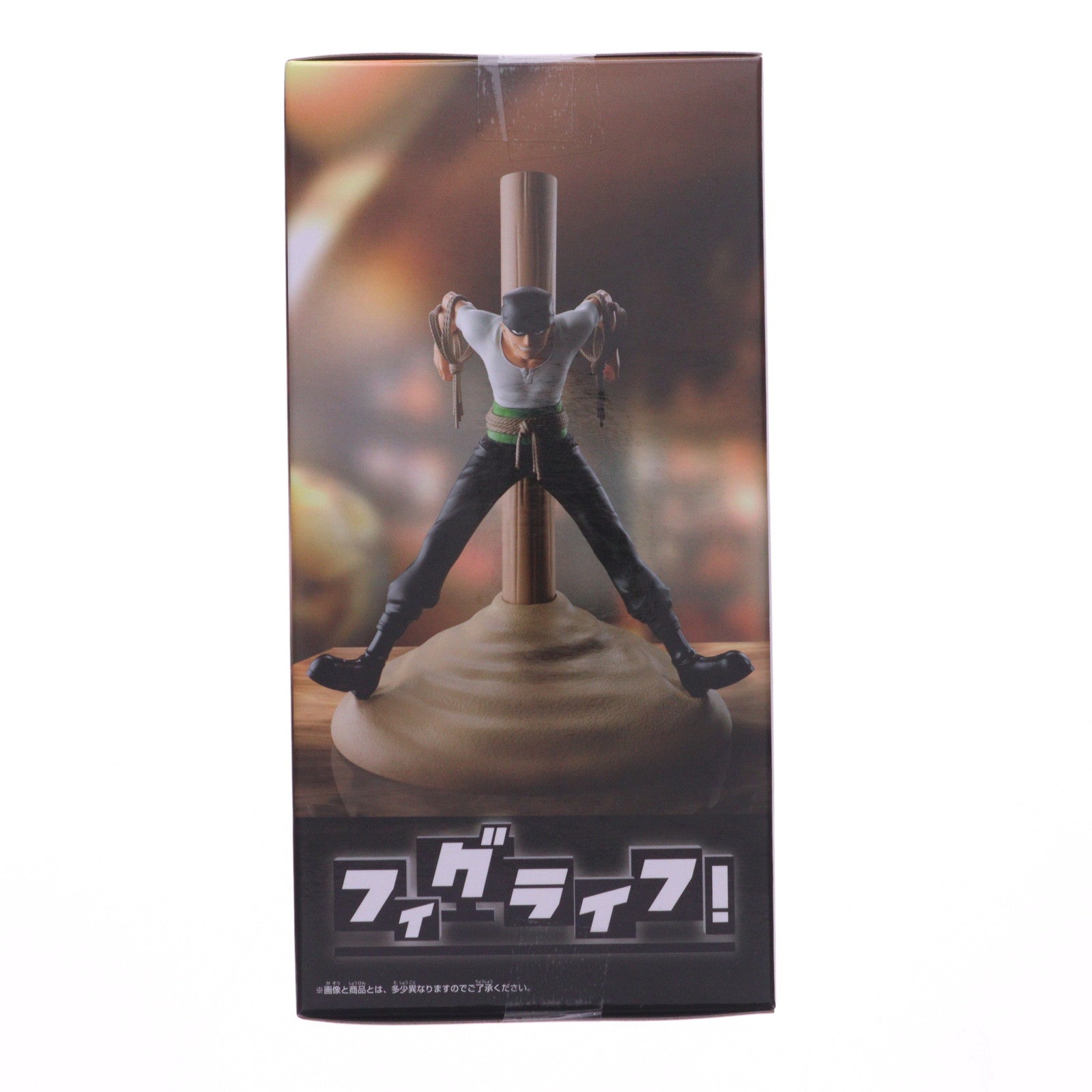 【中古即納】[FIG] ロロノア・ゾロ ワンピース フィグライフ! 海賊狩りのゾロ ONE PIECE フィギュア プライズ(2746725) バンプレスト(20251009)