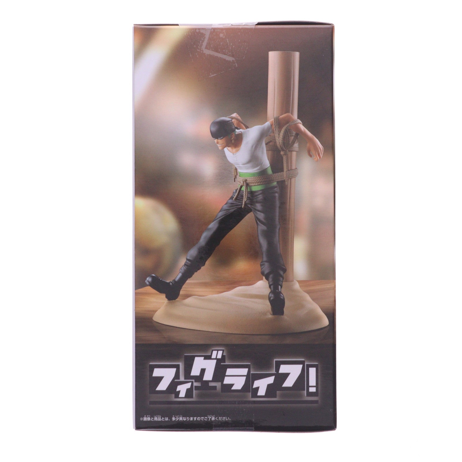 【中古即納】[FIG] ロロノア・ゾロ ワンピース フィグライフ! 海賊狩りのゾロ ONE PIECE フィギュア プライズ(2746725) バンプレスト(20251009)