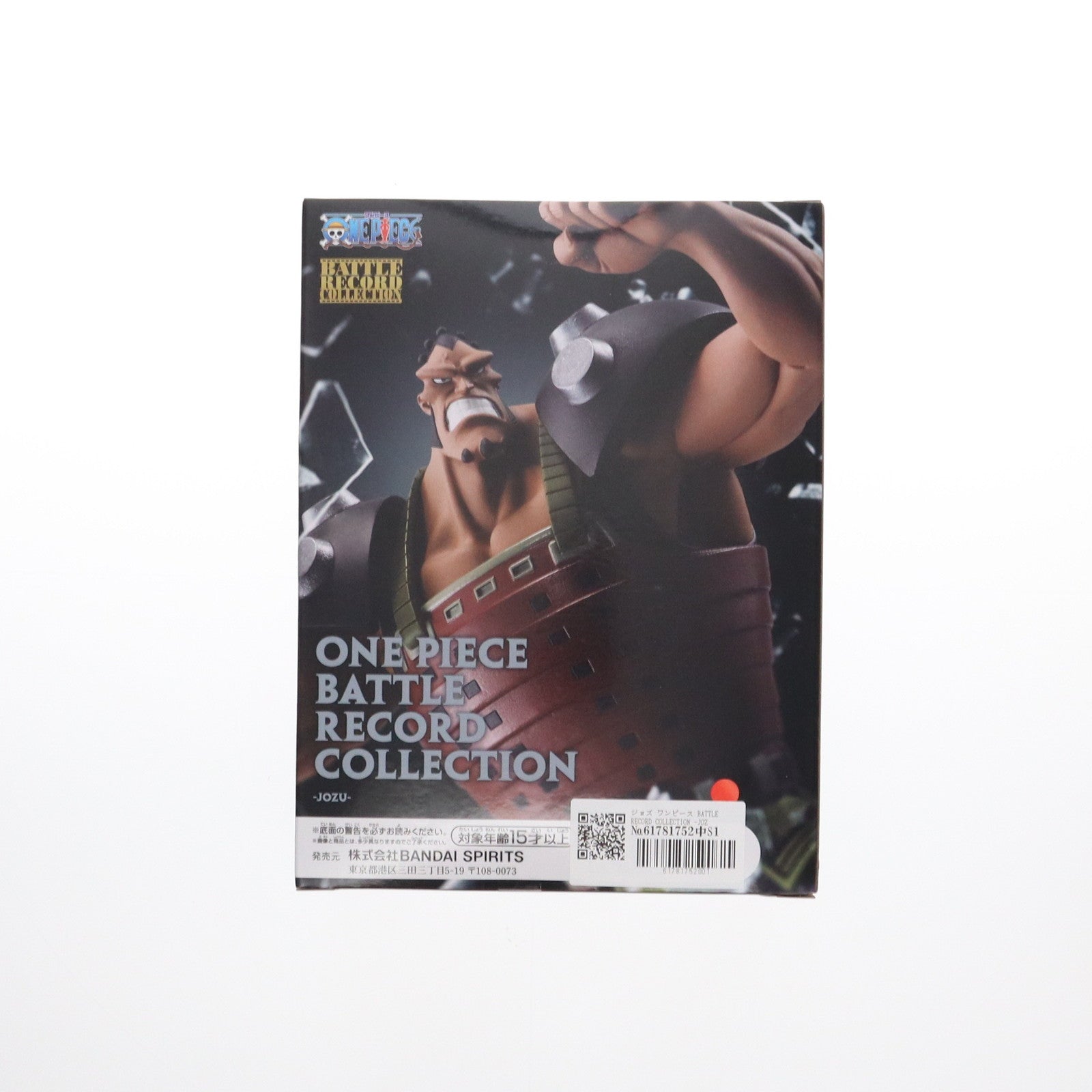 【中古即納】[FIG] ジョズ ワンピース BATTLE RECORD COLLECTION -JOZU- ONE PIECE フィギュア プライズ(2761035) バンプレスト(20250420)