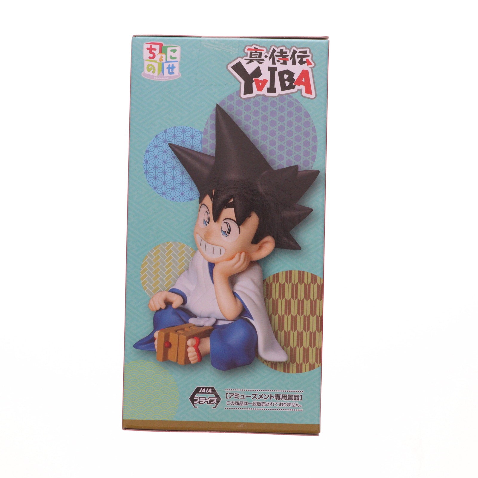 【中古即納】[FIG] 鉄刃(くろがねやいば) 真・侍伝YAIBA ちょこのせプレミアムフィギュア『鉄刃』 プライズ(1119455) セガ(20251017)