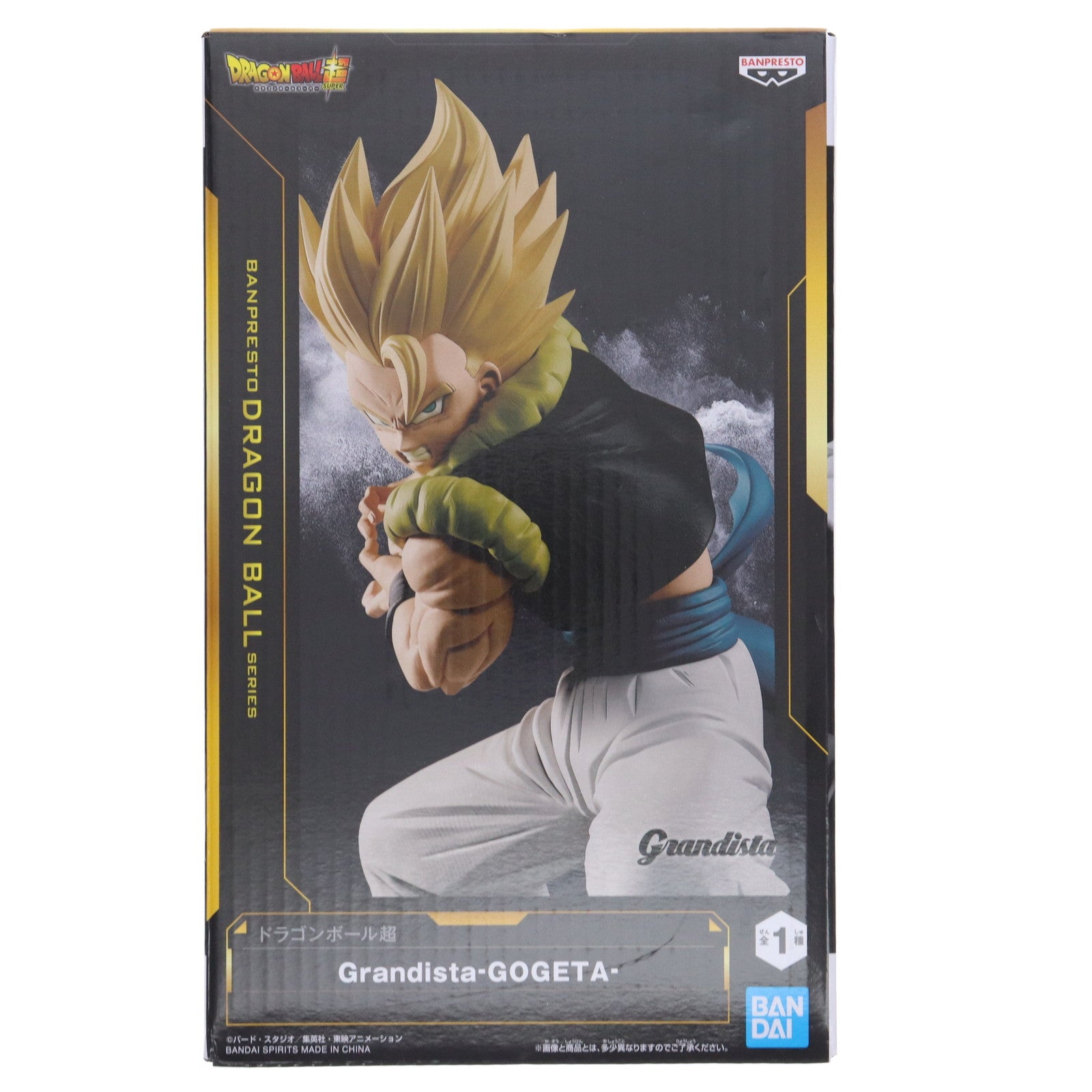 【中古即納】[FIG] ゴジータ ドラゴンボール超(スーパー) Grandista-GOGETA- DRAGON BALL フィギュア プライズ(2762938) バンプレスト(20250827)