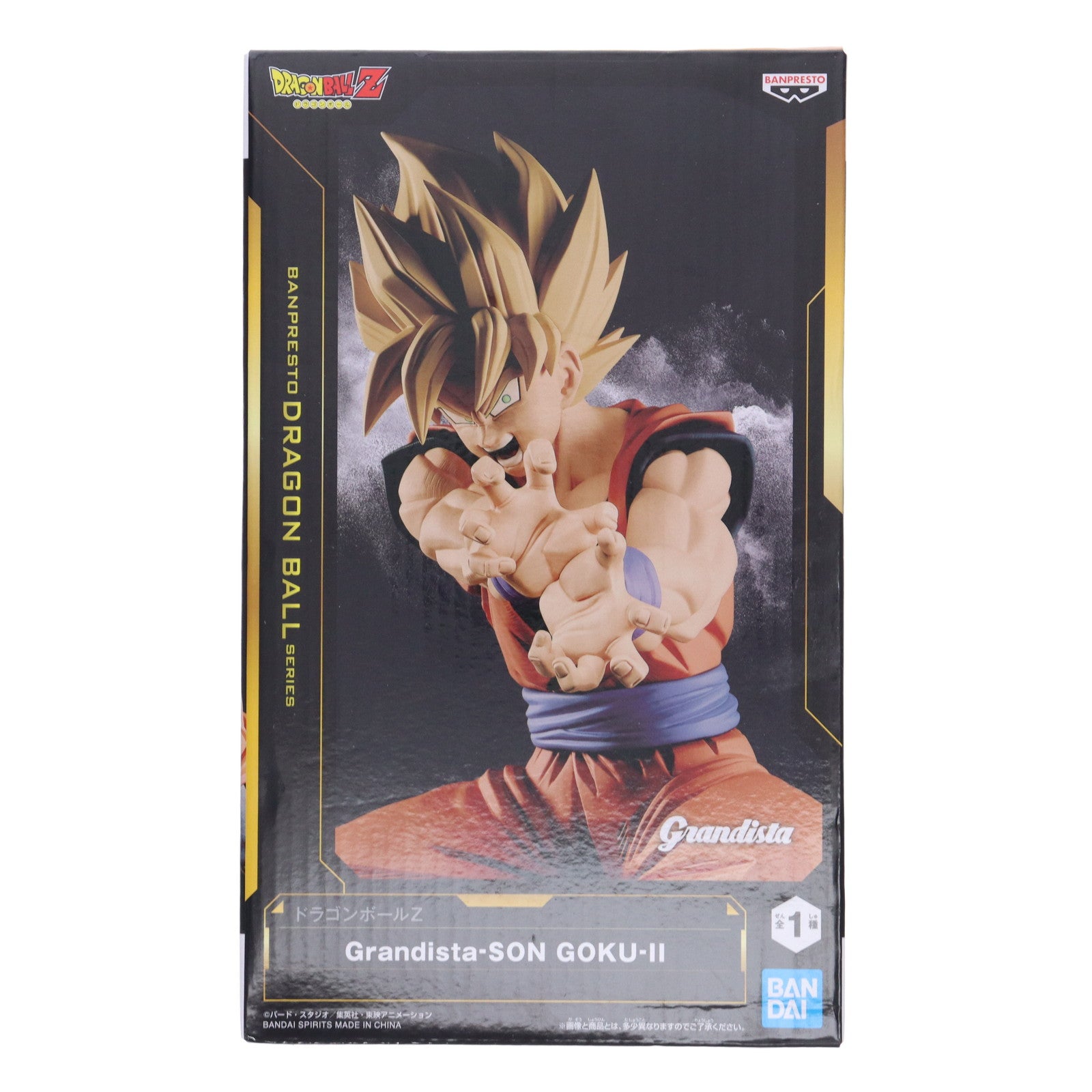 【中古即納】[FIG] 超サイヤ人孫悟空 ドラゴンボールZ Grandista-SON GOKU-II フィギュア DRAGON BALL プライズ(2756010) バンプレスト(20250909)