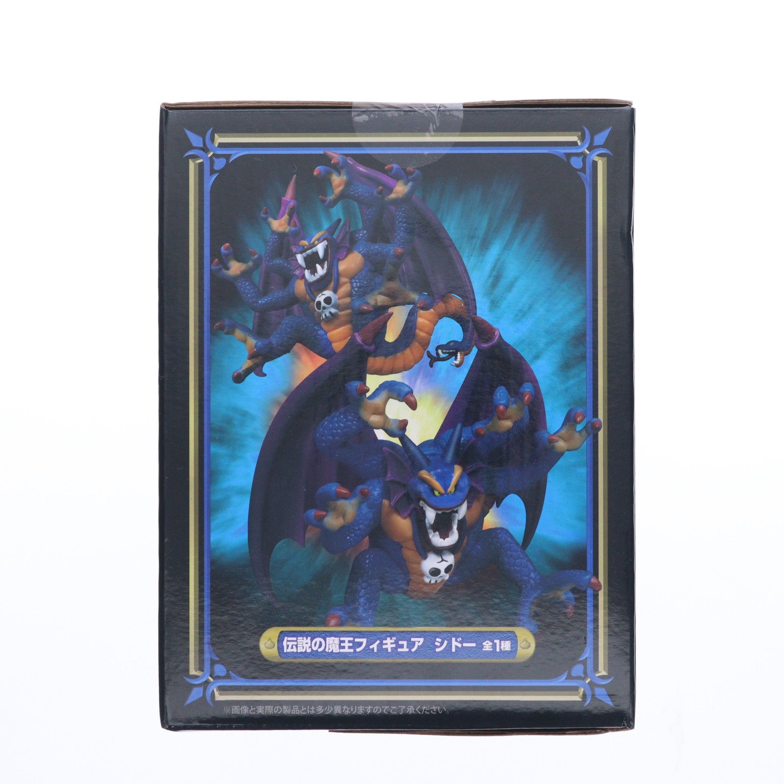【中古即納】[FIG] シドー ドラゴンクエスト AM 伝説の魔王フィギュア プライズ(451929600) タイトー(20251025)