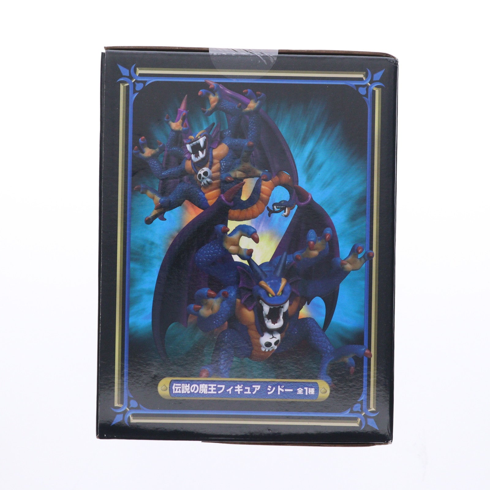 【中古即納】[FIG] シドー ドラゴンクエスト AM 伝説の魔王フィギュア プライズ(451929600) タイトー(20251025)