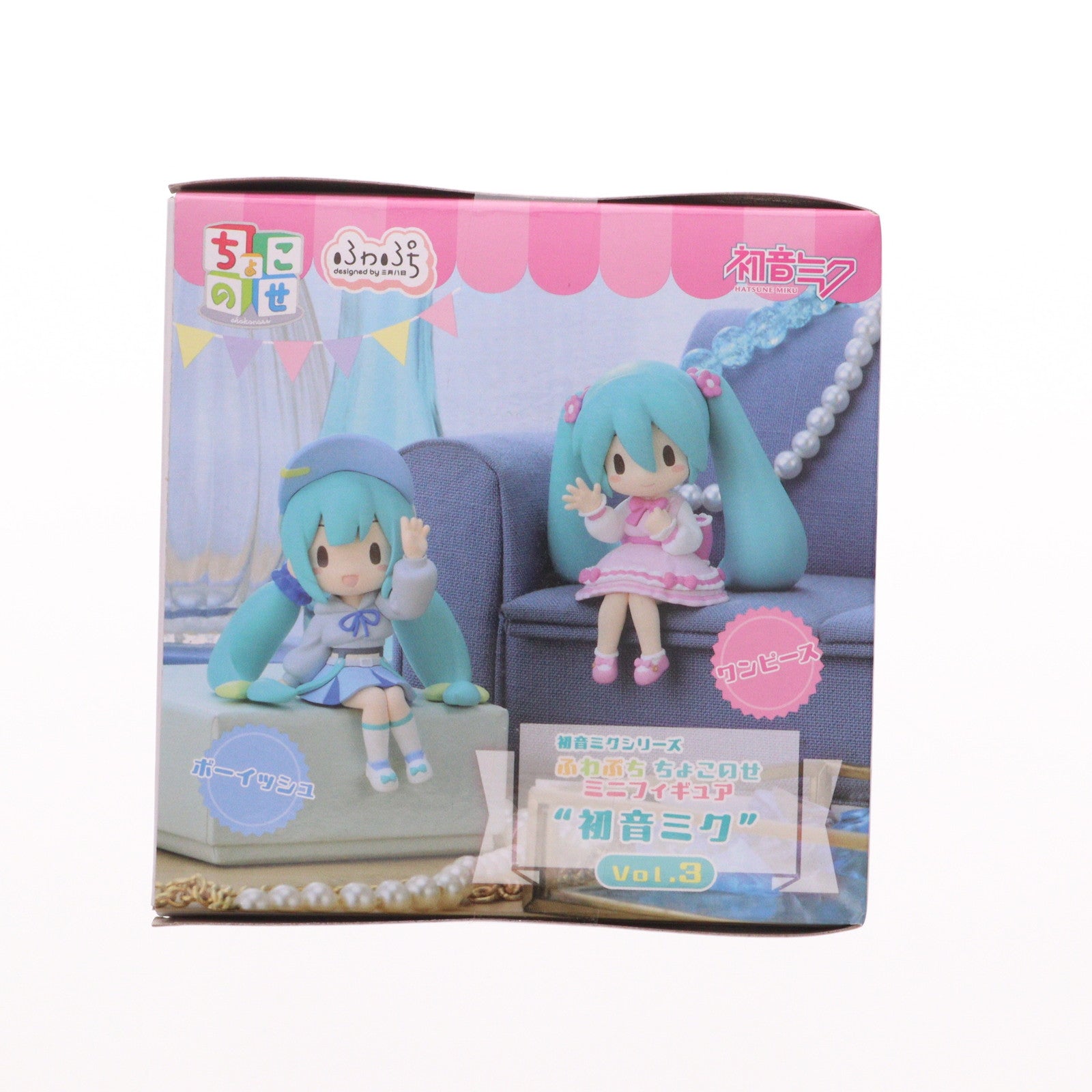 【中古即納】[FIG] 初音ミク(ワンピース) 初音ミクシリーズ ふわぷち ちょこのせミニフィギュア『初音ミク』Vol.3 プライズ(1120815) セガ(20250926)