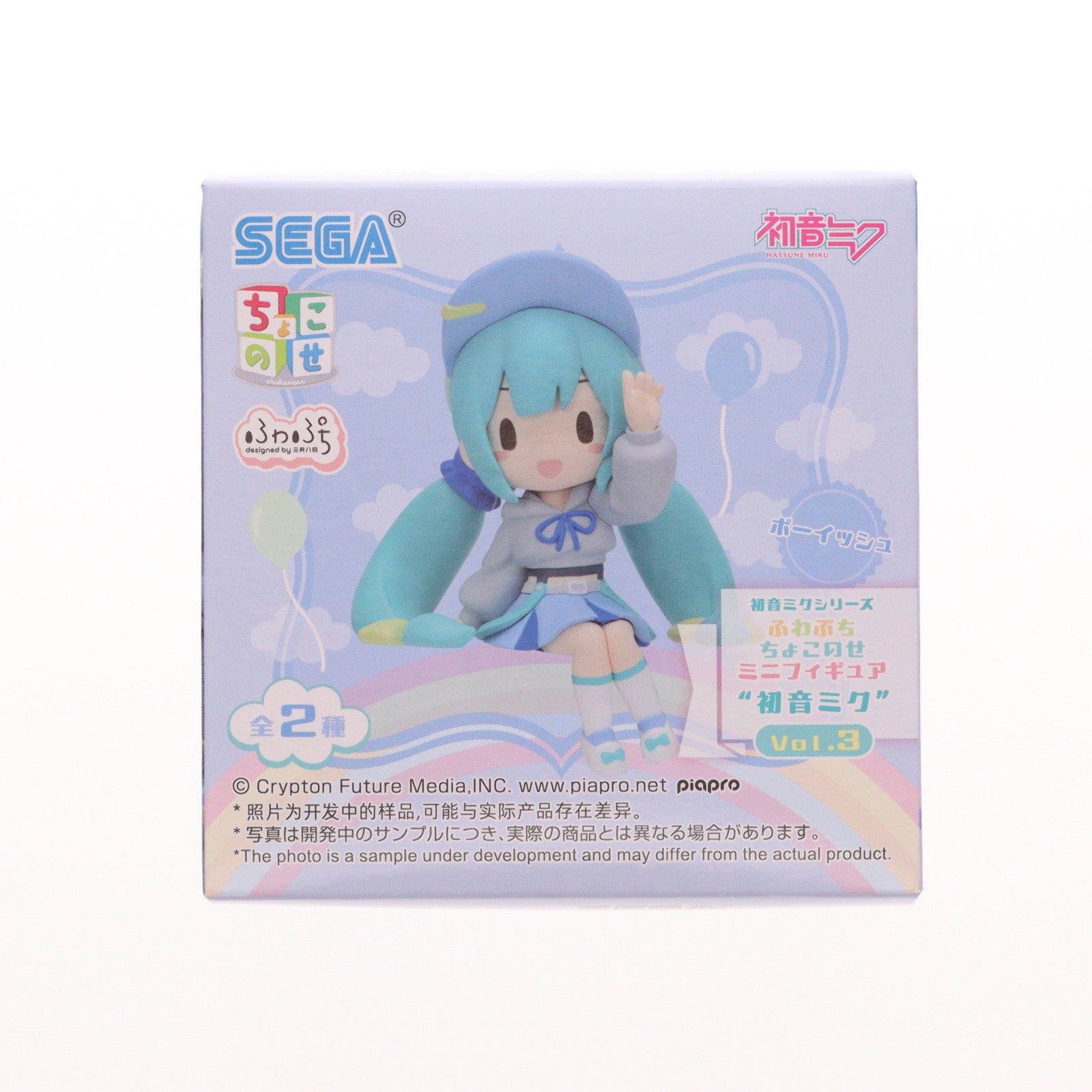 【中古即納】[FIG] 初音ミク(ボーイッシュ) 初音ミクシリーズ ふわぷち ちょこのせミニフィギュア『初音ミク』Vol.3 プライズ(1120815) セガ(20250926)