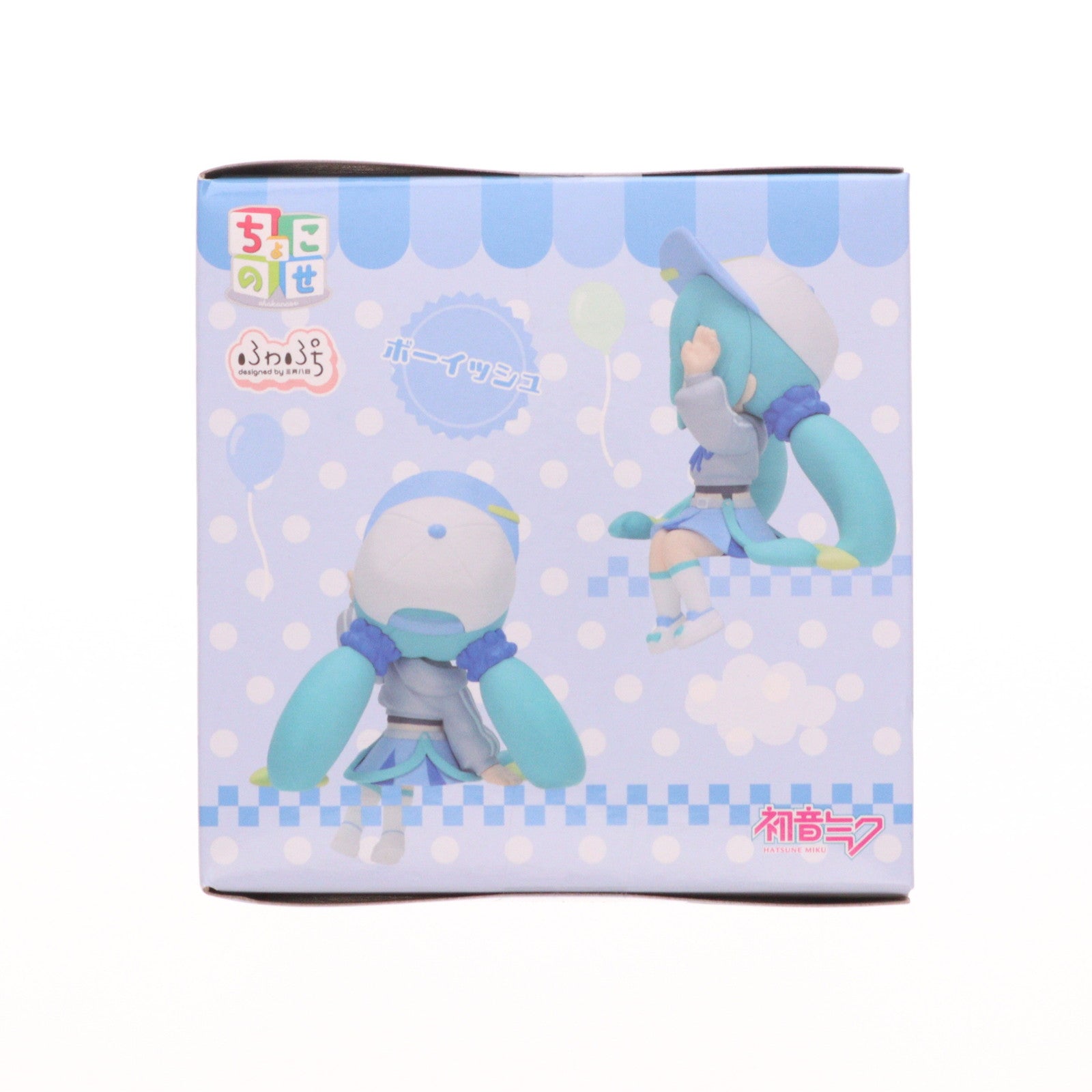 【中古即納】[FIG] 初音ミク(ボーイッシュ) 初音ミクシリーズ ふわぷち ちょこのせミニフィギュア『初音ミク』Vol.3 プライズ(1120815) セガ(20250926)