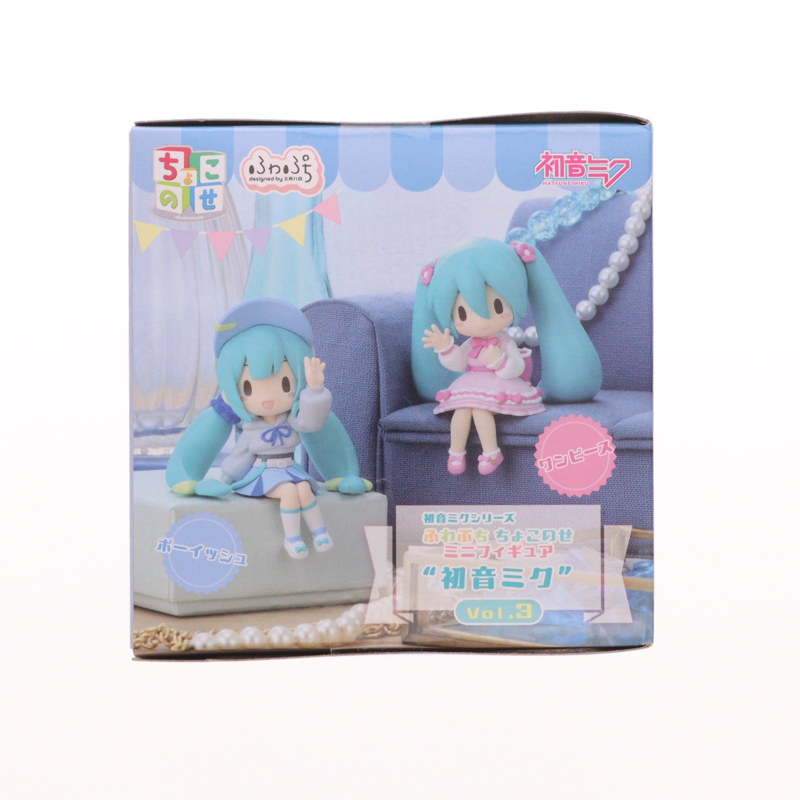 【中古即納】[FIG] 初音ミク(ボーイッシュ) 初音ミクシリーズ ふわぷち ちょこのせミニフィギュア『初音ミク』Vol.3 プライズ(1120815) セガ(20250926)