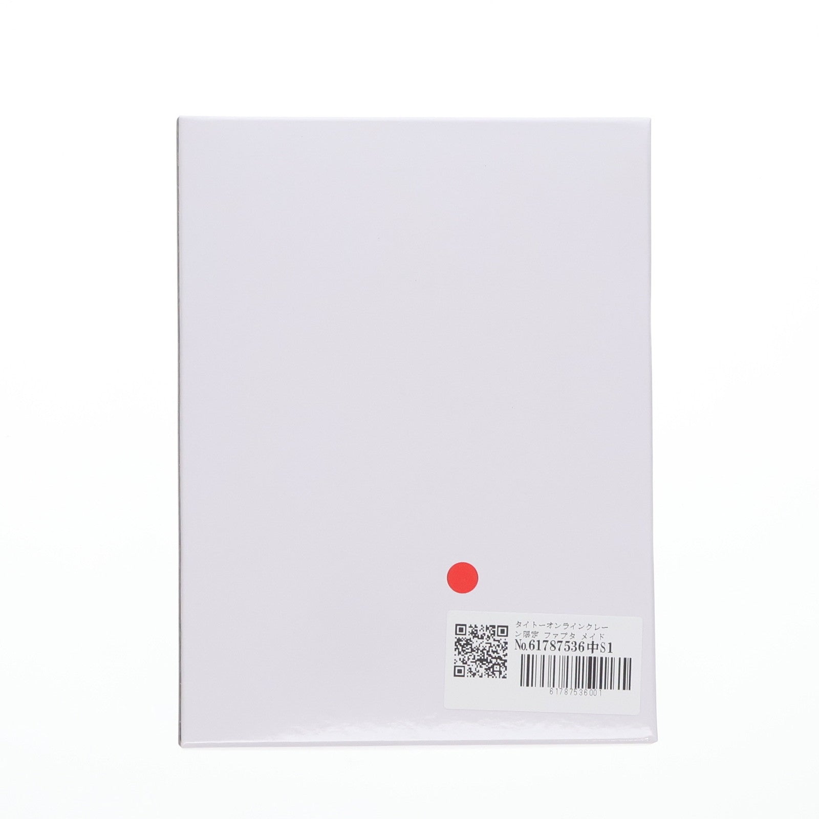 【中古即納】[FIG] タイトーオンラインクレーン限定 ファプタ メイドインアビス 烈日の黄金郷 Coreful フィギュア プライズ タイトー(20250322)