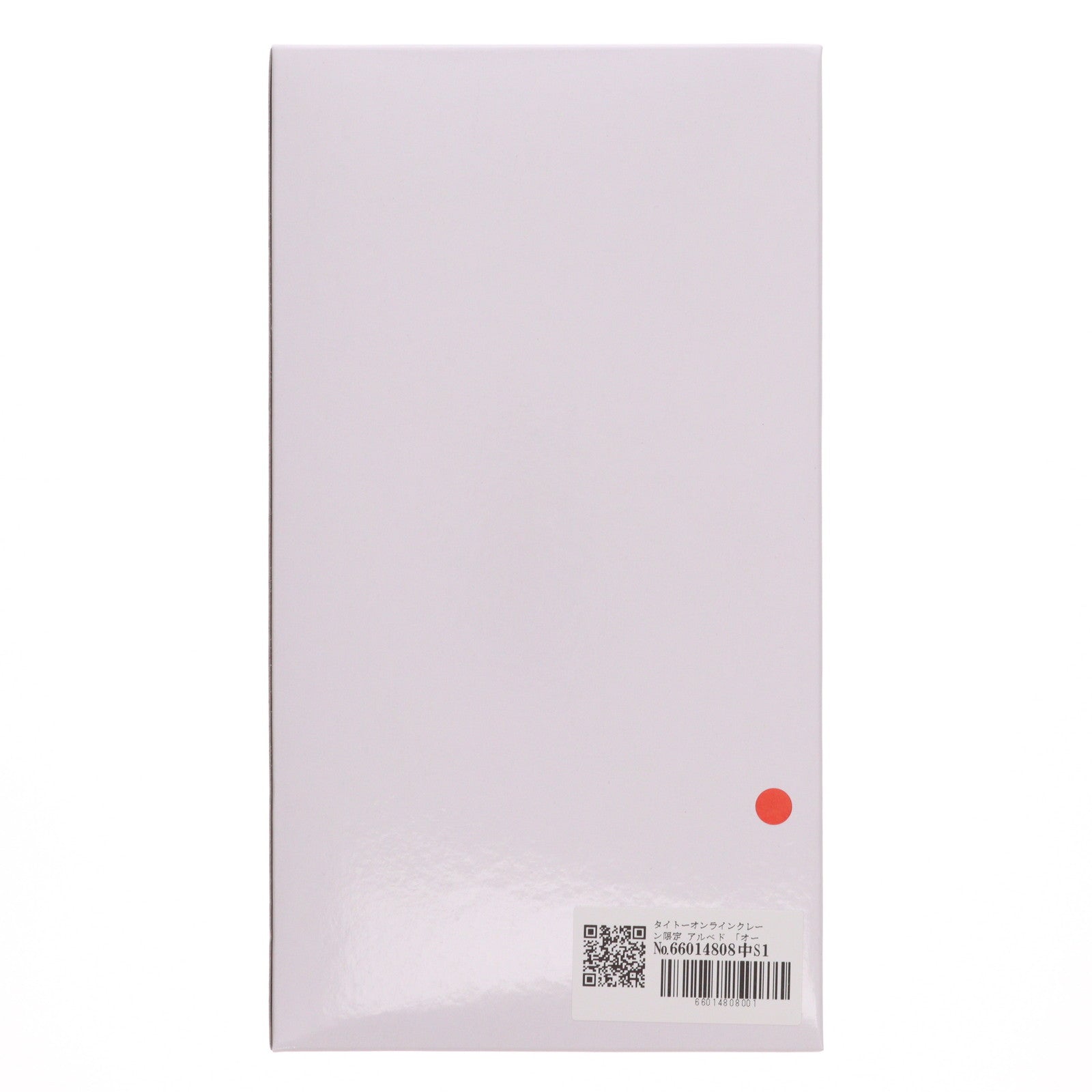 【中古即納】[FIG] タイトーオンラインクレーン限定 アルベド オーバーロード Coreful アルベド～ナイトウェアver.～Renewal プライズ タイトー(20241110)