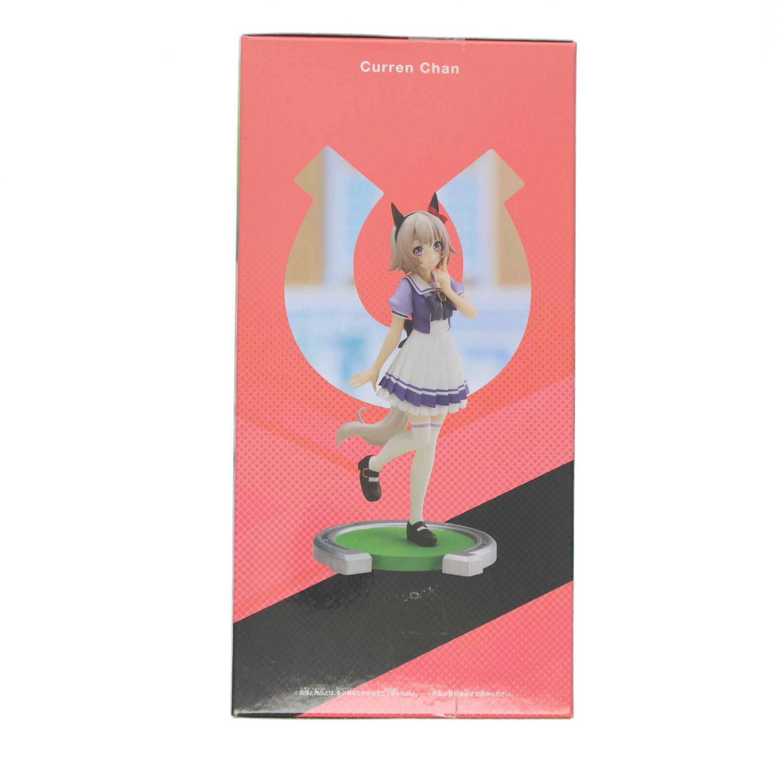 【中古即納】[FIG] カレンチャン ウマ娘 プリティーダービー フィギュア プライズ(2649124) バンプレスト(20230430)