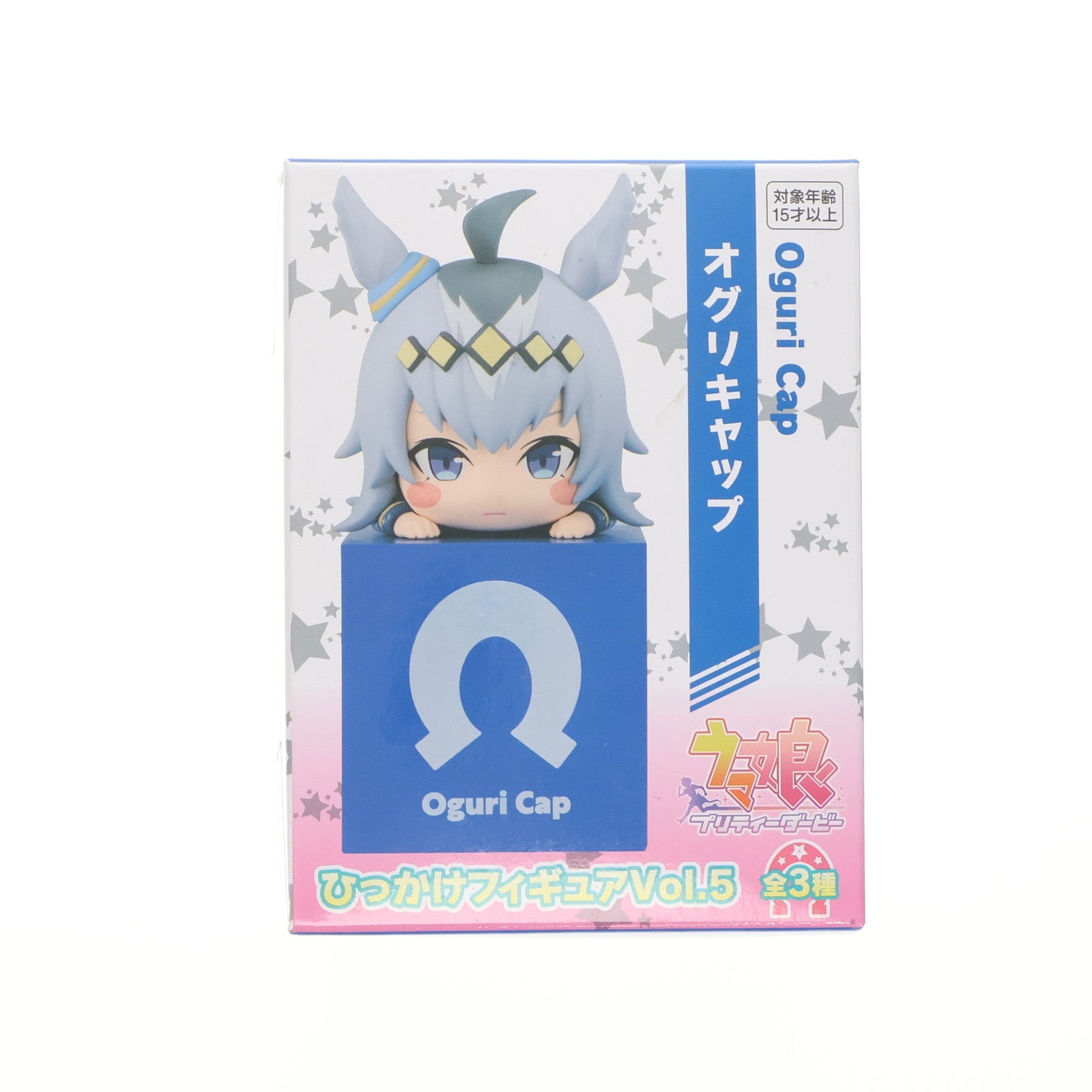 【中古即納】[FIG] オグリキャップ ウマ娘 プリティーダービー ひっかけフィギュアVol.5 プライズ(AMU-PRZ16017) フリュー(20231031)