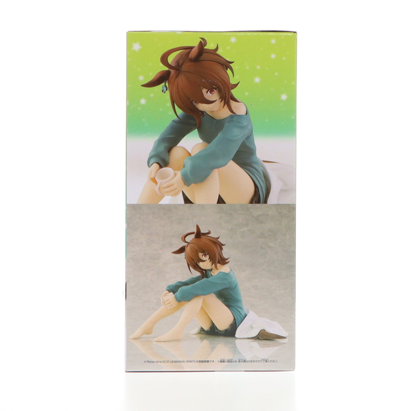 【中古即納】[FIG] アグネスタキオン 劇場版『ウマ娘 プリティーダービー 新時代の扉』 -Relax time-アグネスタキオン フィギュア プライズ(2754267) バンプレスト(20250228)