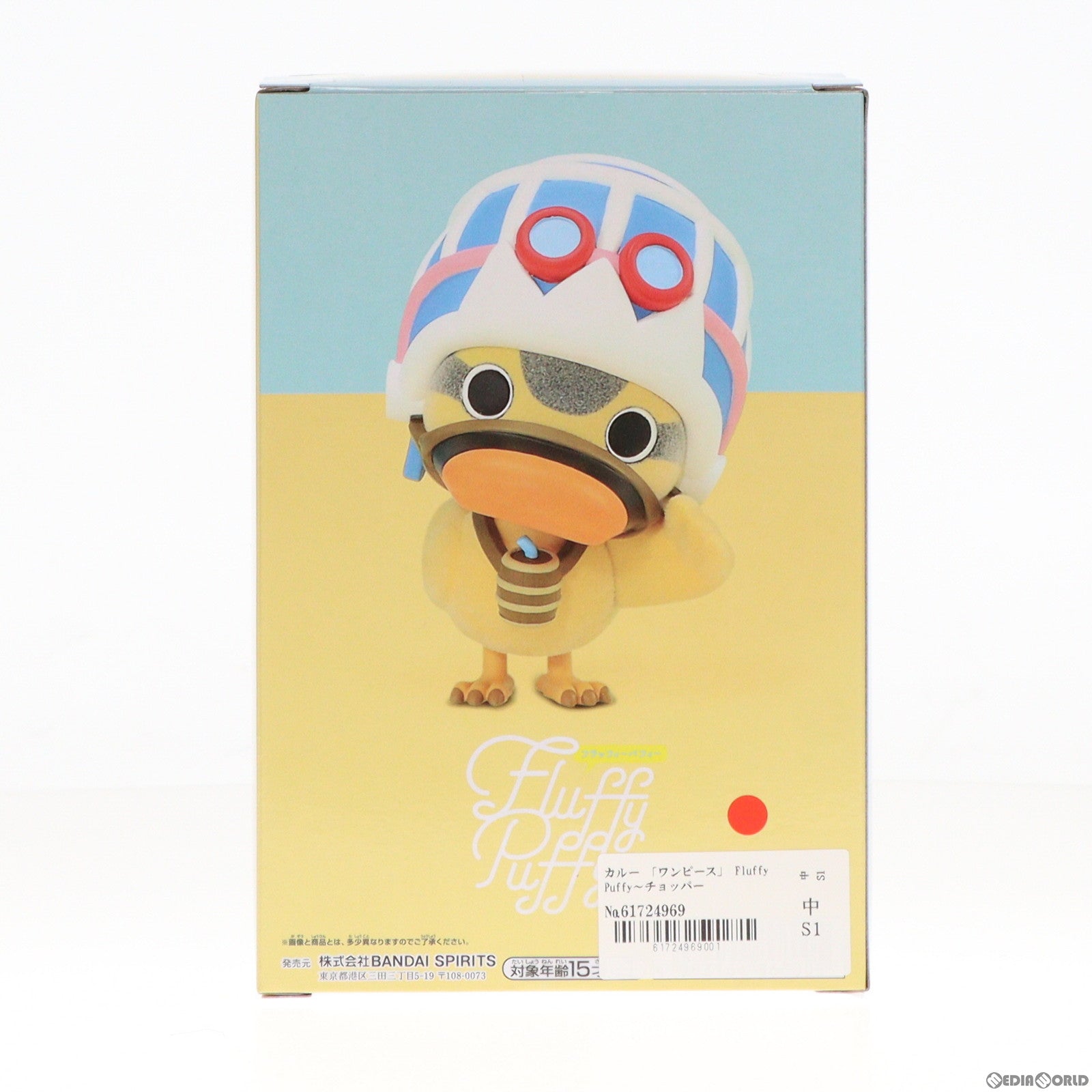 【中古即納】[FIG] カルー ワンピース Fluffy Puffy～チョッパー&カルー～ ONE PIECE フィギュア プライズ(2672873) バンプレスト(20240210)