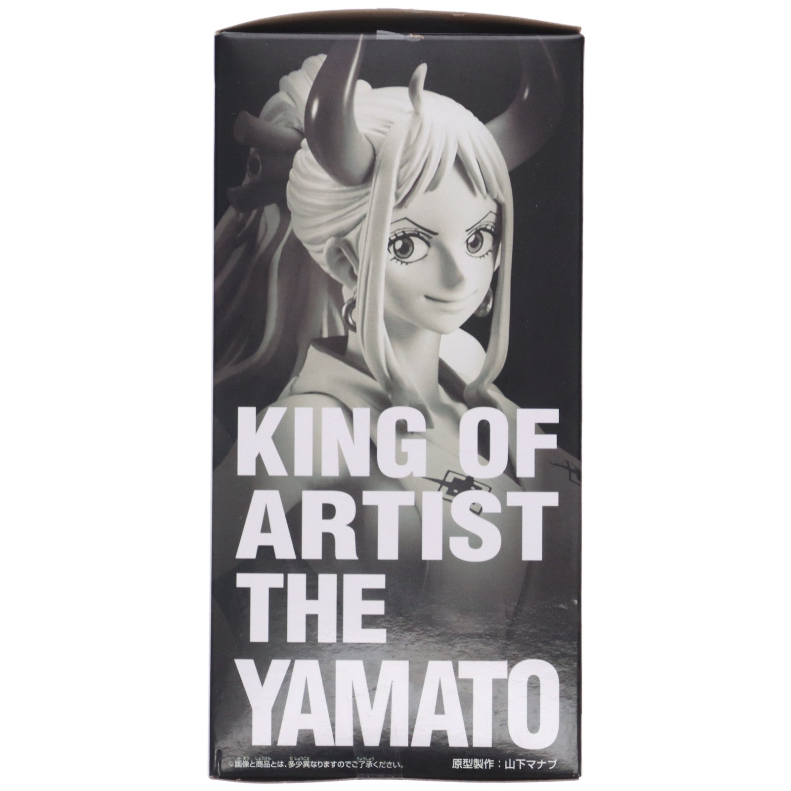 【中古即納】[FIG] ヤマト ワンピース KING OF ARTIST THE YAMATO ONE PIECE フィギュア プライズ(2643782) バンプレスト(20231210)