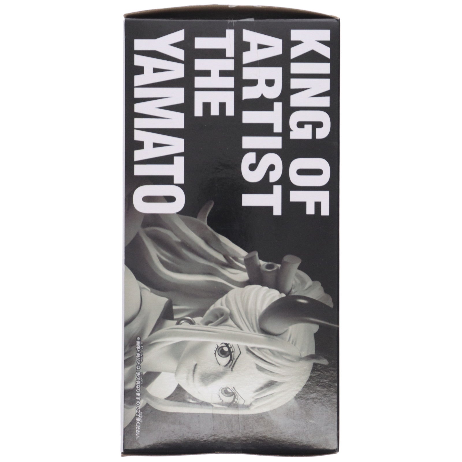 【中古即納】[FIG] ヤマト ワンピース KING OF ARTIST THE YAMATO ONE PIECE フィギュア プライズ(2643782) バンプレスト(20231210)