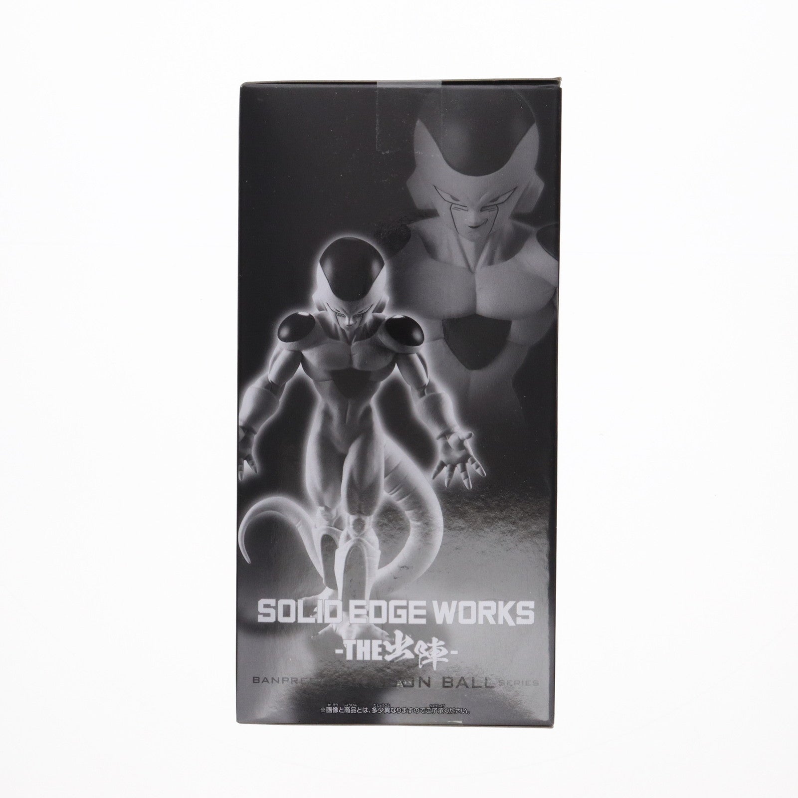【中古即納】[FIG] フリーザ ドラゴンボールZ SOLID EDGE WORKS-THE出陣-フリーザ DRAGON BALL フィギュア プライズ(2720630) バンプレスト(20241220)