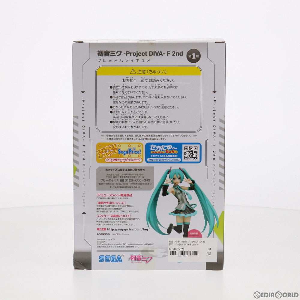 【中古即納】[FIG] 初音ミク(はつねミク) 初音ミク -Project DIVA-F 2nd プレミアムフィギュア プライズ(1009356) セガ(20150531)