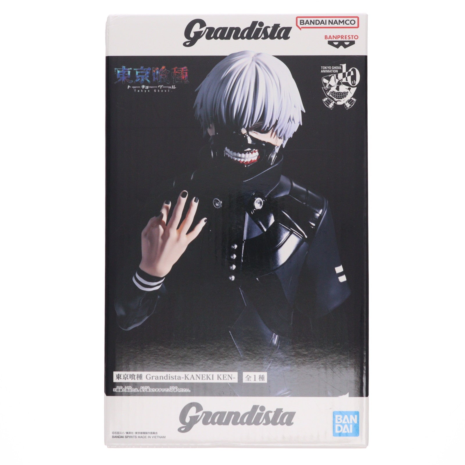 【中古即納】[FIG] 金木研(かねきけん) 東京喰種トーキョーグール Grandista-KANEKI KEN- フィギュア プライズ(2775414) バンプレスト(20250925)