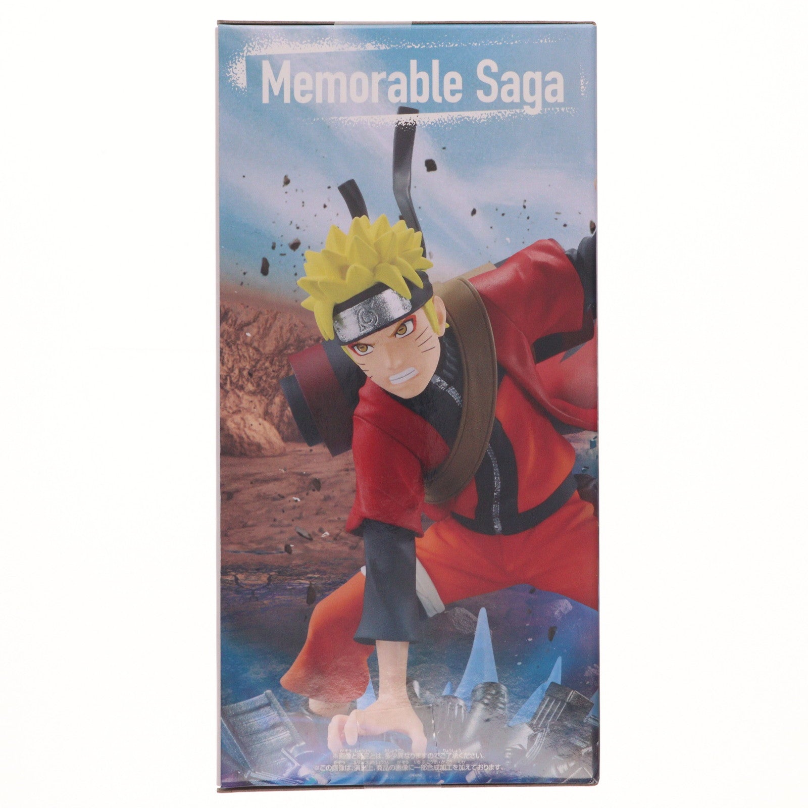 【中古即納】[FIG] うずまきナルト NARUTO-ナルト- 疾風伝 Memorable Saga Special-うずまきナルト- フィギュア プライズ(2756258) バンプレスト(20250827)