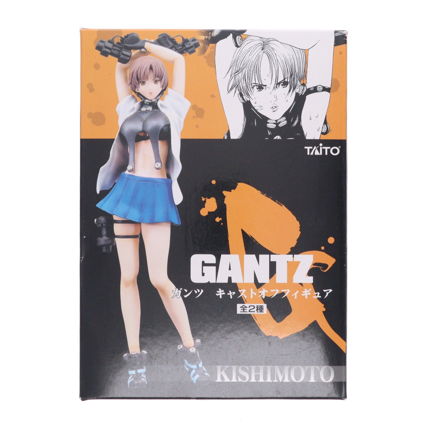 【中古即納】[FIG] 岸本恵(きしもとけい) GANTZ(ガンツ) キャストオフフィギュア プライズ タイトー(19991231)
