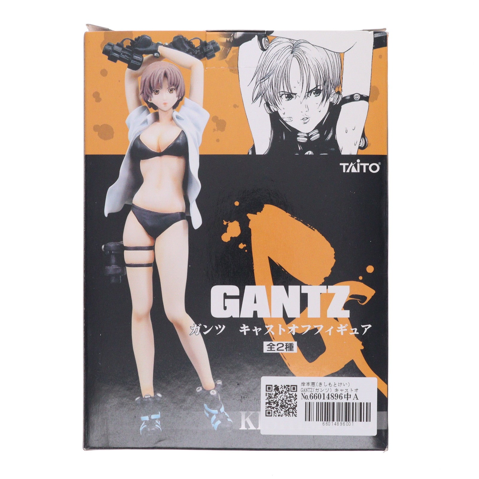 【中古即納】[FIG] 岸本恵(きしもとけい) GANTZ(ガンツ) キャストオフフィギュア プライズ タイトー(19991231)