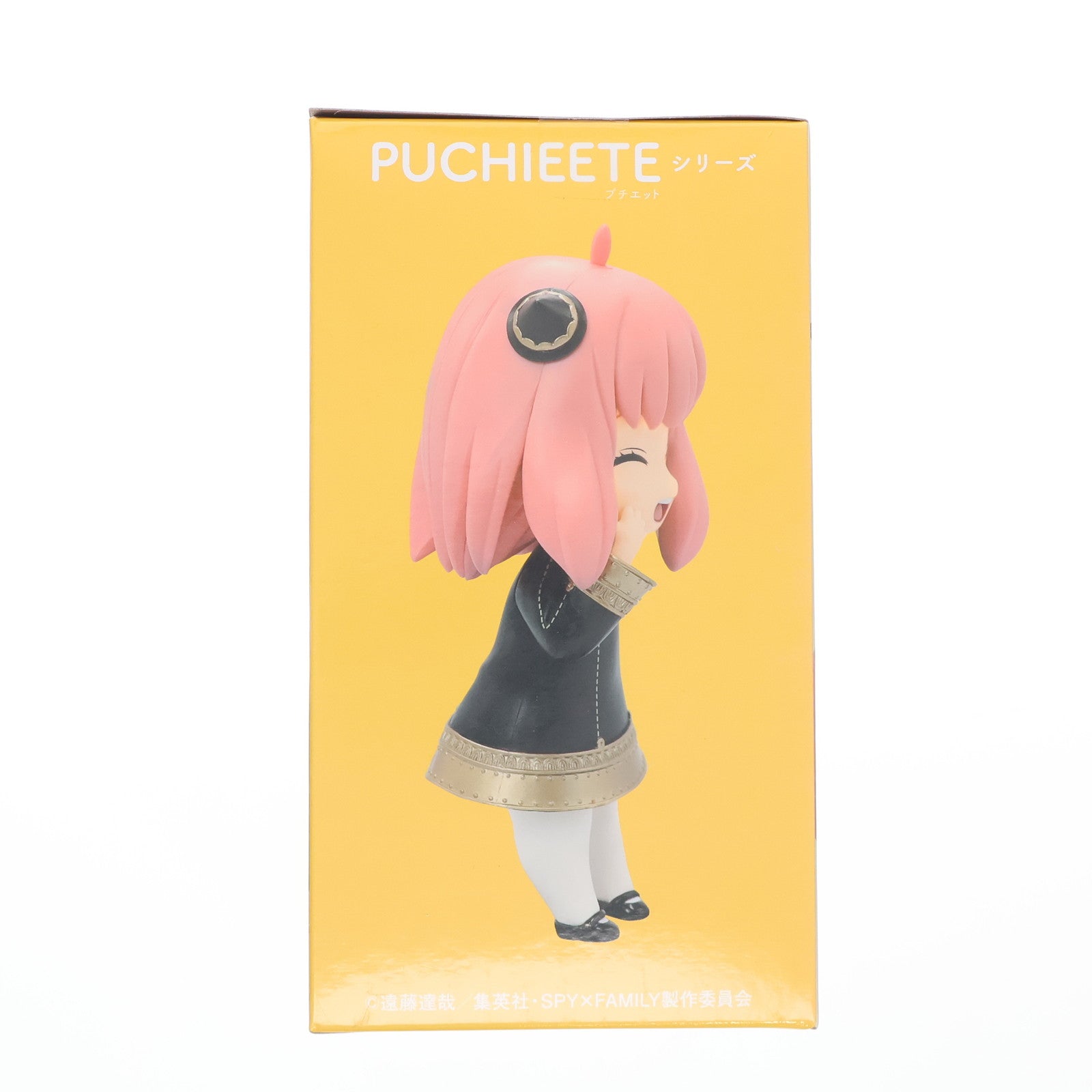 【中古即納】[FIG] アーニャ・フォージャー(笑顔) Renewal プチエットフィギュア SPY×FAMILY(スパイファミリー) プライズ(451530900) タイトー(20221120)
