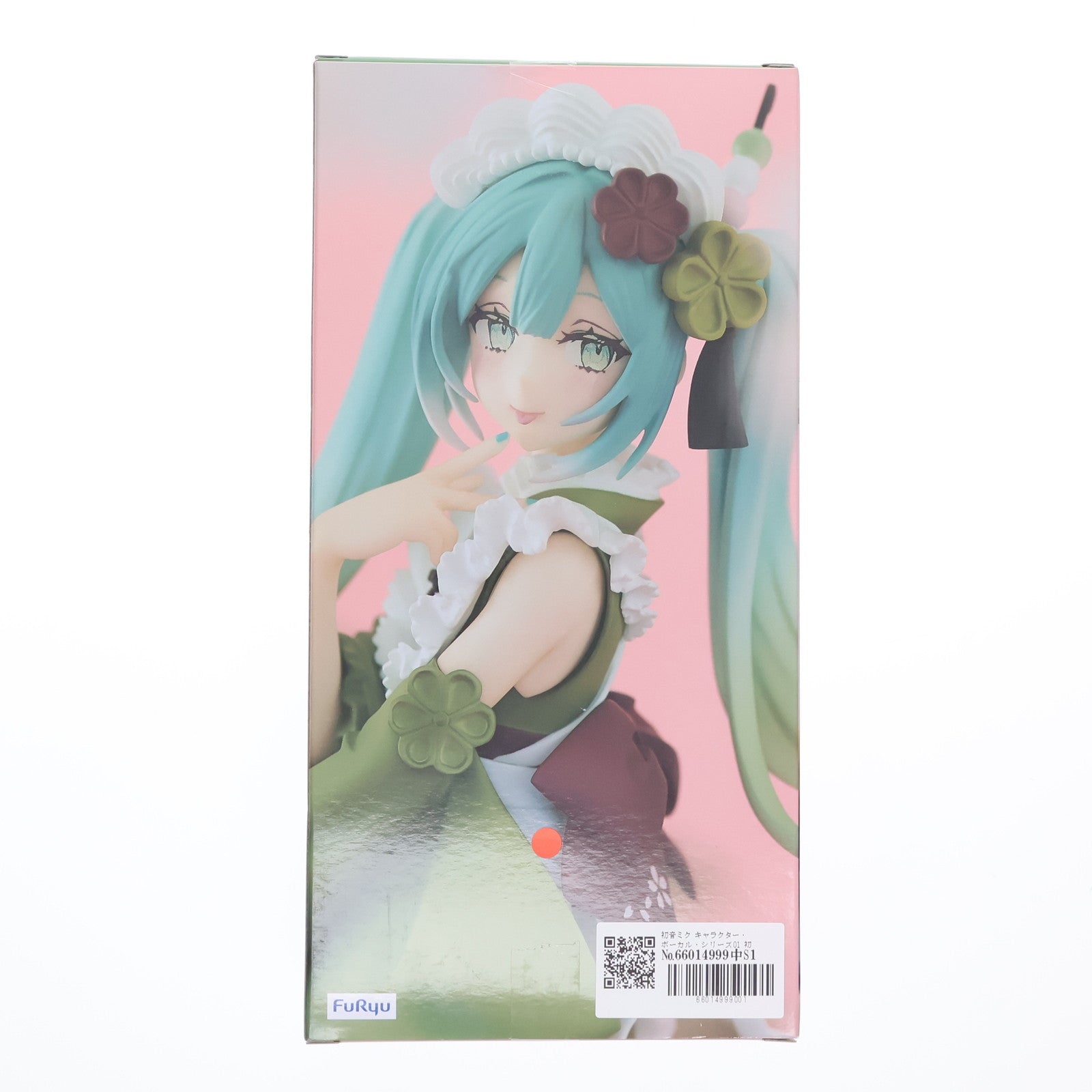 【中古即納】[FIG] 初音ミク キャラクター・ボーカル・シリーズ01 初音ミク Exc∞d Creative Figure SweetSweets-抹茶パフェ- フィギュア プライズ(AMU-PRZ14070) フリュー(20221231)