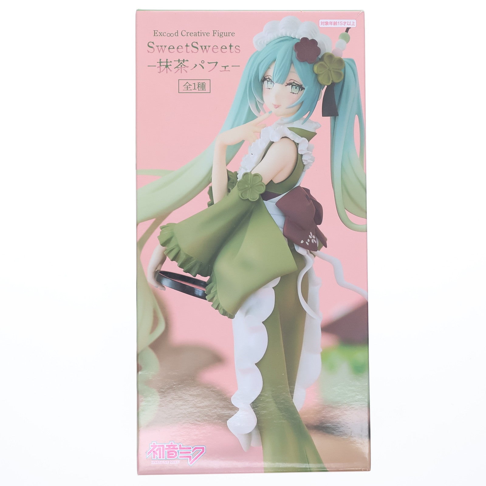 【中古即納】[FIG] 初音ミク キャラクター・ボーカル・シリーズ01 初音ミク Exc∞d Creative Figure SweetSweets-抹茶パフェ- フィギュア プライズ(AMU-PRZ14070) フリュー(20221231)