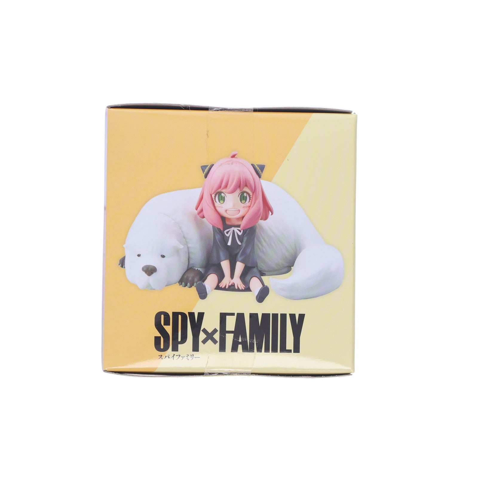【中古即納】[FIG] アーニャ・フォージャー&ボンド・フォージャー SPY×FAMILY(スパイファミリー) プレミアムちょこのせフィギュア プライズ(1059909) セガ(20230320)
