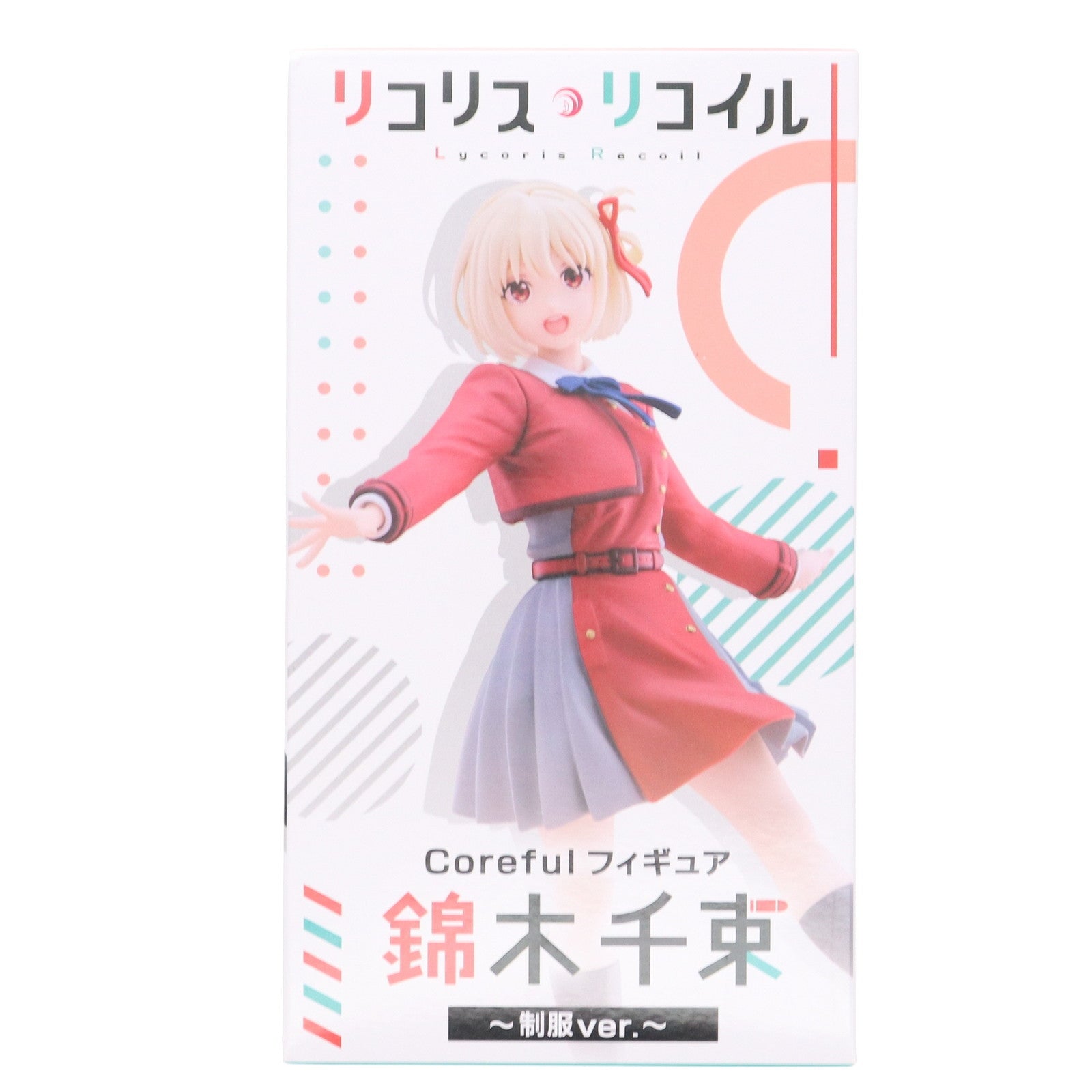 【中古即納】[FIG] 錦木千束(にしきぎちさと) リコリス・リコイル Coreful フィギュア 錦木千束～制服ver.～ プライズ(451662800) タイトー(20231231)