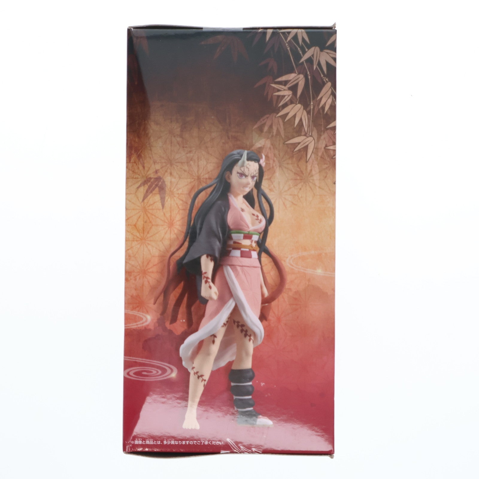 【中古即納】[FIG] 竈門禰豆子(かまどねずこ)(鬼化進行時) 鬼滅の刃 フィギュア-絆ノ装-弐拾陸ノ型 プライズ(2609802) バンプレスト(20221130)