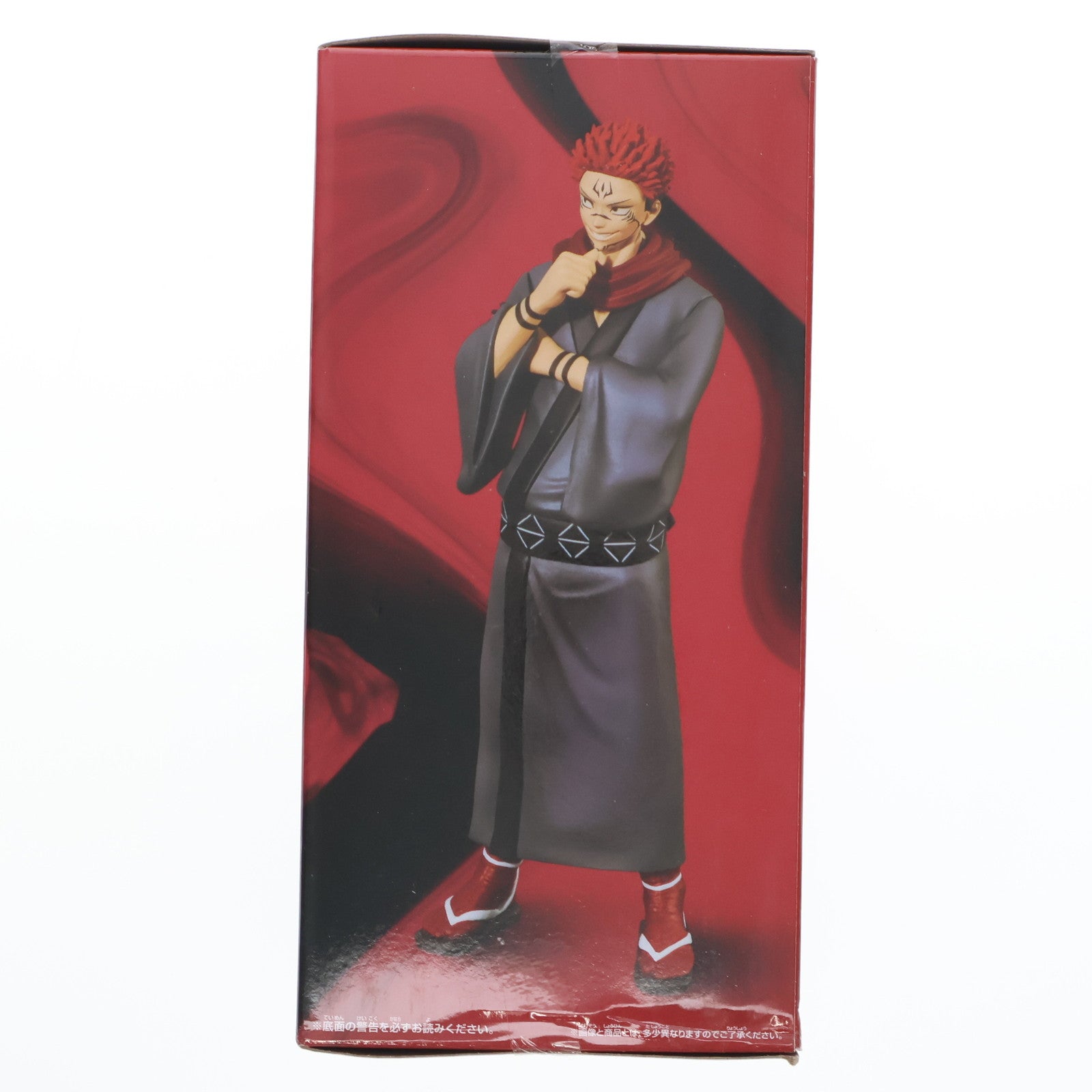 【中古即納】[FIG] 両面宿儺(りょうめんすくな) 呪術廻戦 呪魂ノ型-三輪霞&宿儺- フィギュア プライズ(2635900) バンプレスト(20230320)