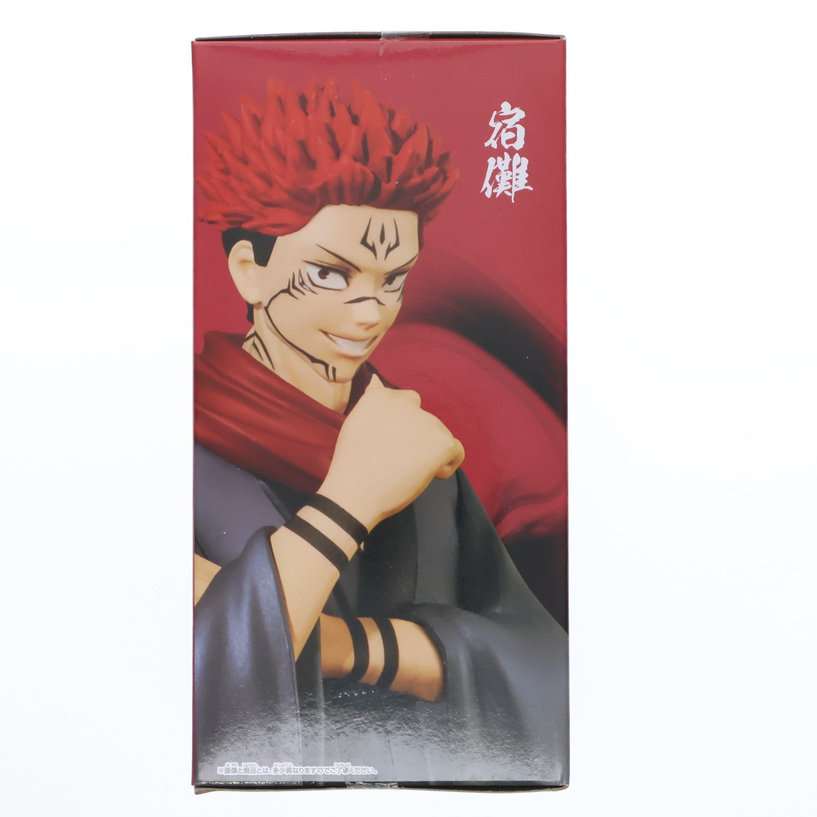 【中古即納】[FIG] 両面宿儺(りょうめんすくな) 呪術廻戦 呪魂ノ型-三輪霞&宿儺- フィギュア プライズ(2635900) バンプレスト(20230320)