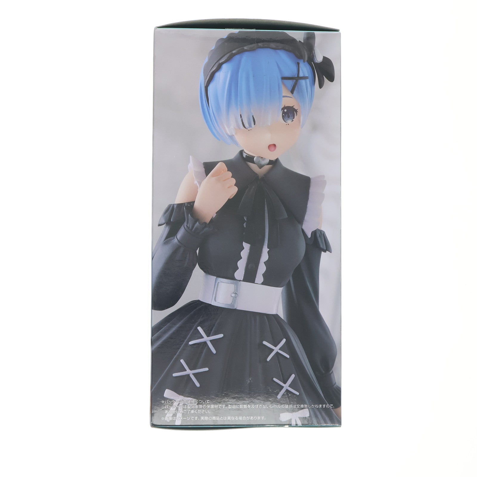 【中古即納】[FIG] レム Re:ゼロから始める異世界生活 Trio-Try-iT Figure-レム・ガーリーコーデ- フィギュア プライズ(AMU-PRZ15589) フリュー(20230930)