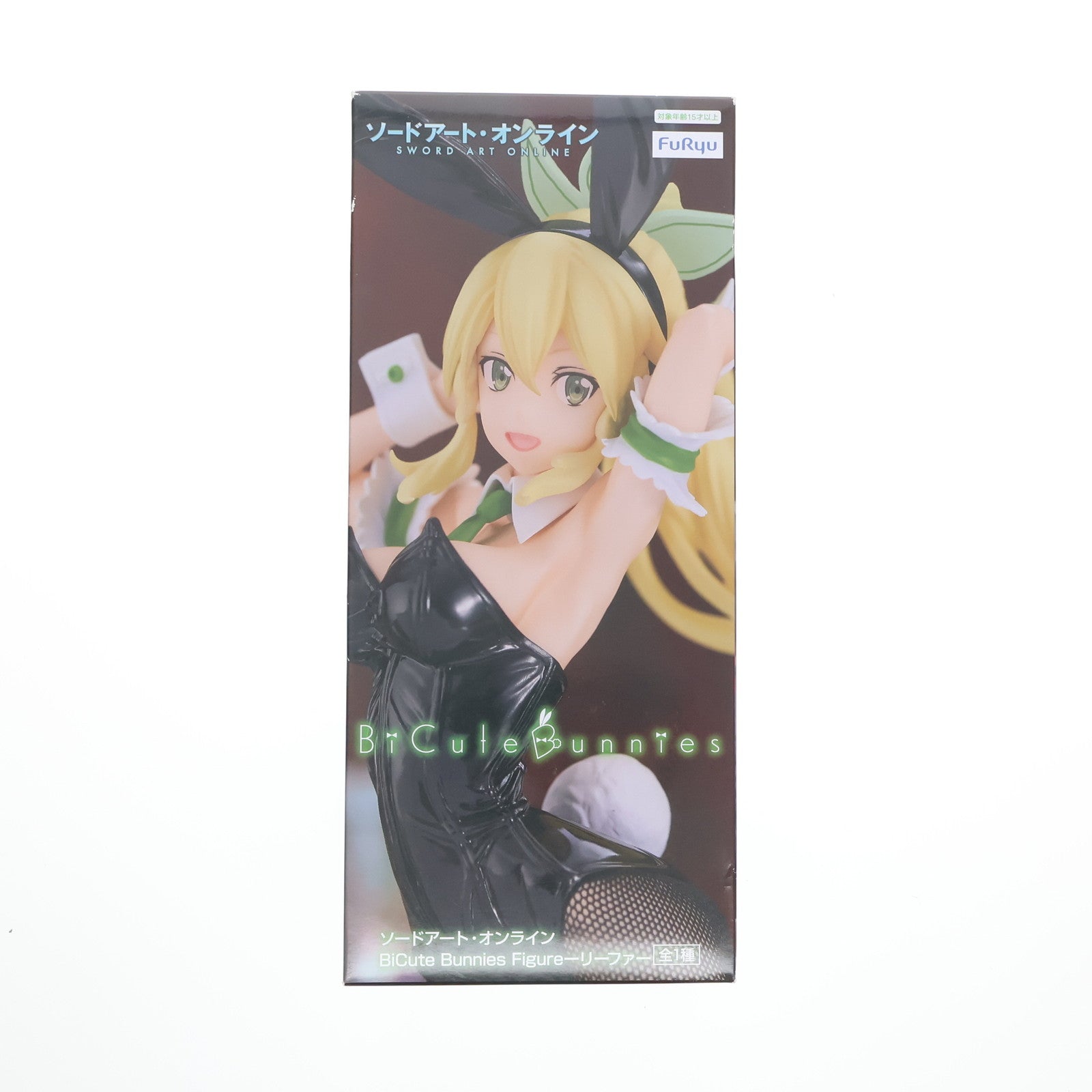 【中古即納】[FIG] リーファ ソードアート・オンライン BiCute Bunnies Figure-リーファ- フィギュア プライズ(AMU-PRZ15194) フリュー(20230731)