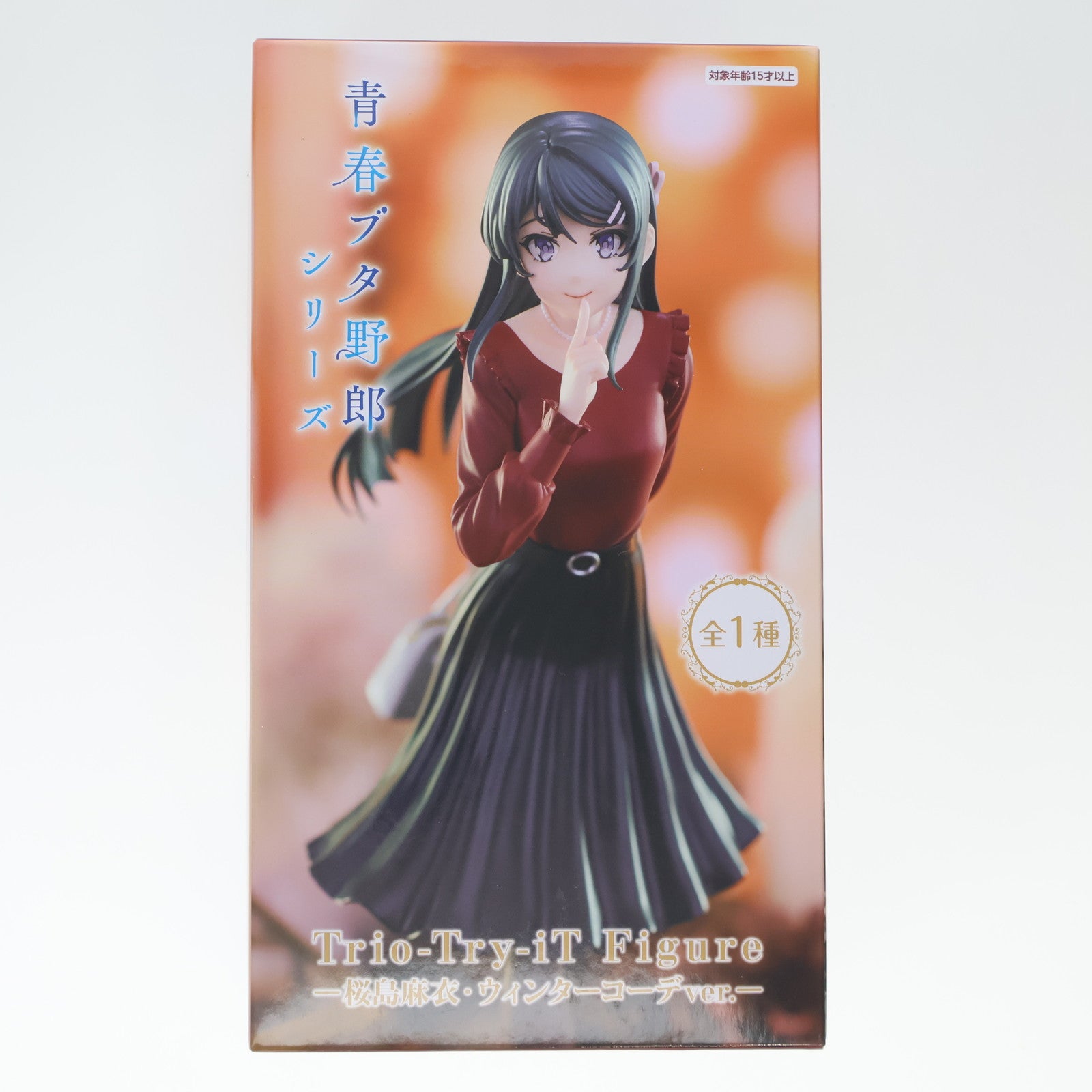 【中古即納】[FIG] 桜島麻衣(さくらじままい) 青春ブタ野郎シリーズ Trio-Try-iT Figure-桜島麻衣・ウィンターコーデver.- フィギュア プライズ(AMU-PRZ18286) フリュー(20250110)