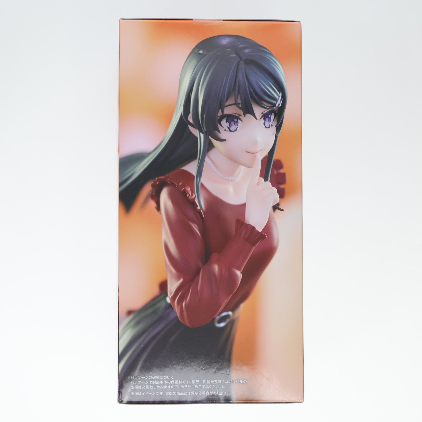 【中古即納】[FIG] 桜島麻衣(さくらじままい) 青春ブタ野郎シリーズ Trio-Try-iT Figure-桜島麻衣・ウィンターコーデver.- フィギュア プライズ(AMU-PRZ18286) フリュー(20250110)