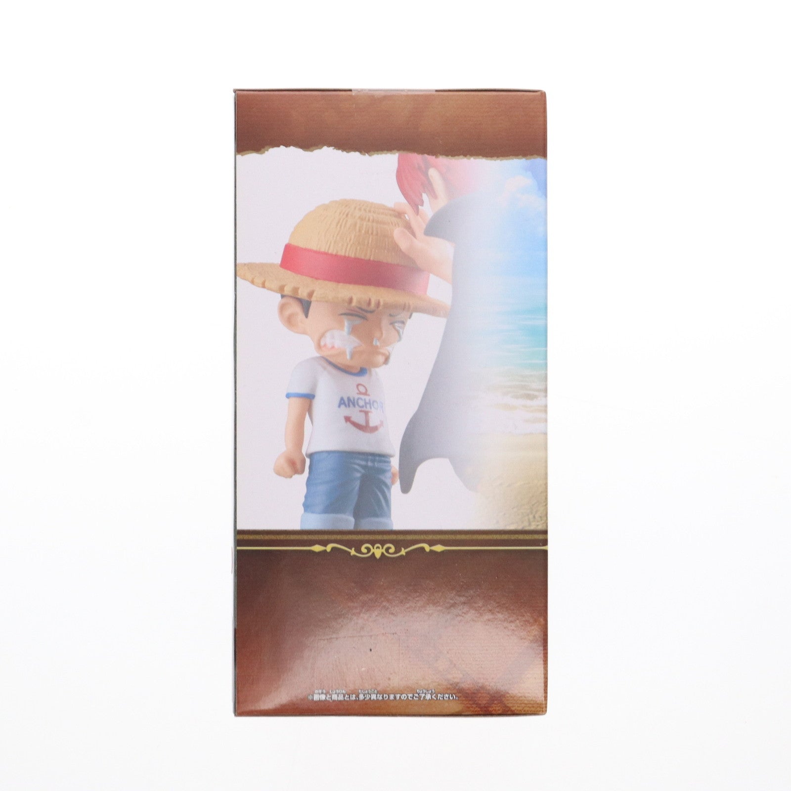 【中古即納】[FIG] モンキー・D・ルフィ&シャンクス ワンピース ワールドコレクタブルフィギュア ログストーリーズ-モンキー・D・ルフィ&シャンクス- ONE PIECE プライズ(2650587) バンプレスト(20230731)