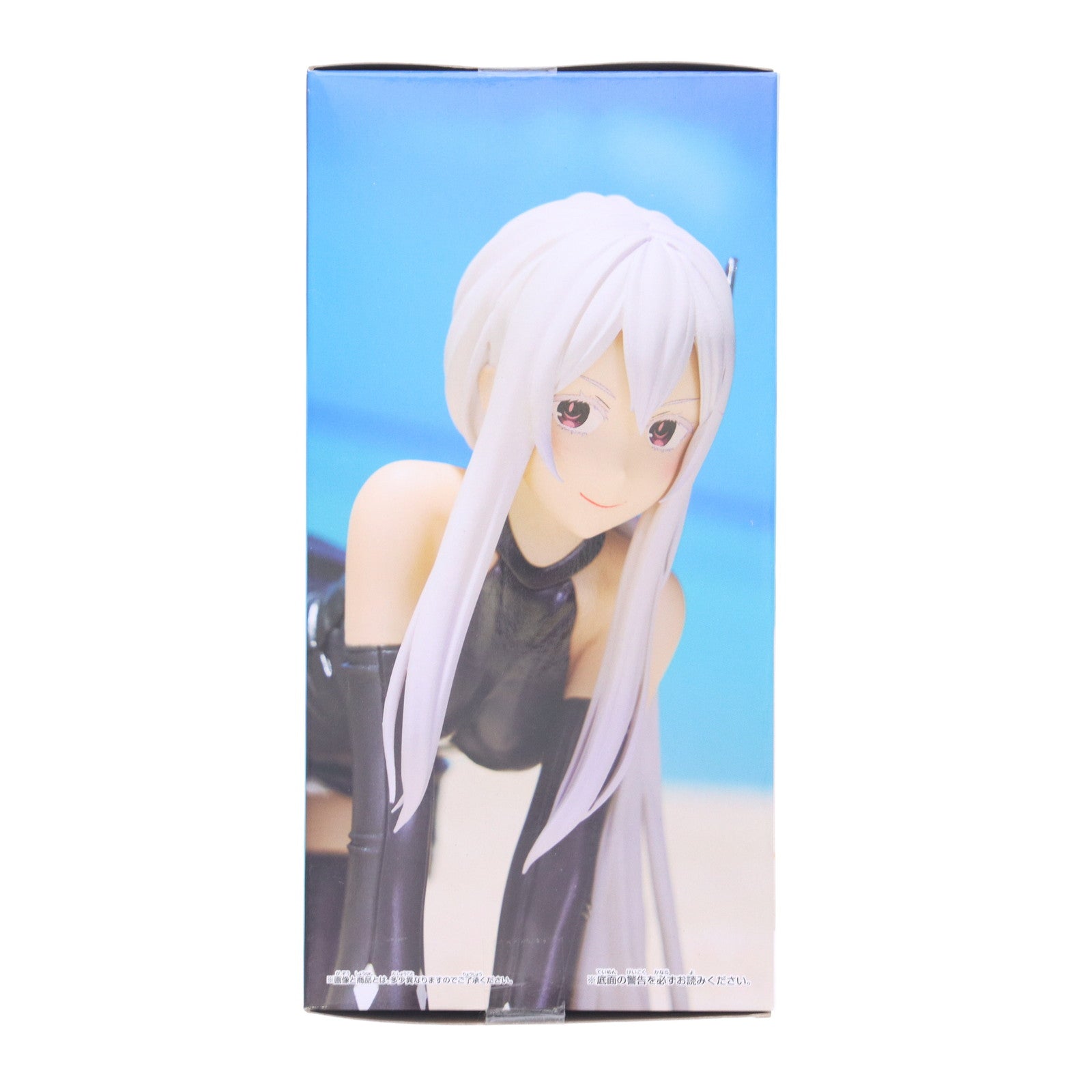 【中古即納】[FIG] エキドナ Re:ゼロから始める異世界生活 -Celestial vivi-エキドナ フィギュア プライズ(2685760) バンプレスト(20231130)