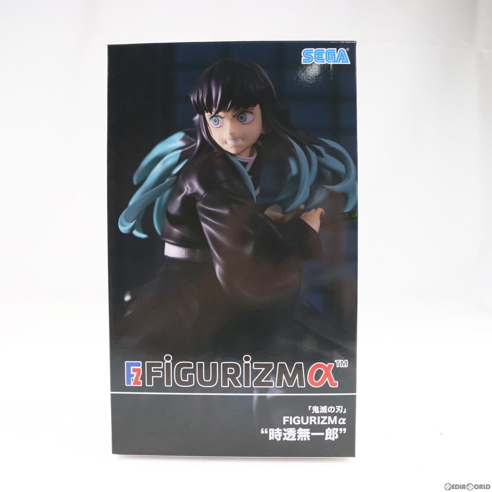 【中古即納】[FIG] 時透無一郎(ときとうむいちろう) 鬼滅の刃 FIGURIZMα フィギュア プライズ(1101061) セガ(20230630)