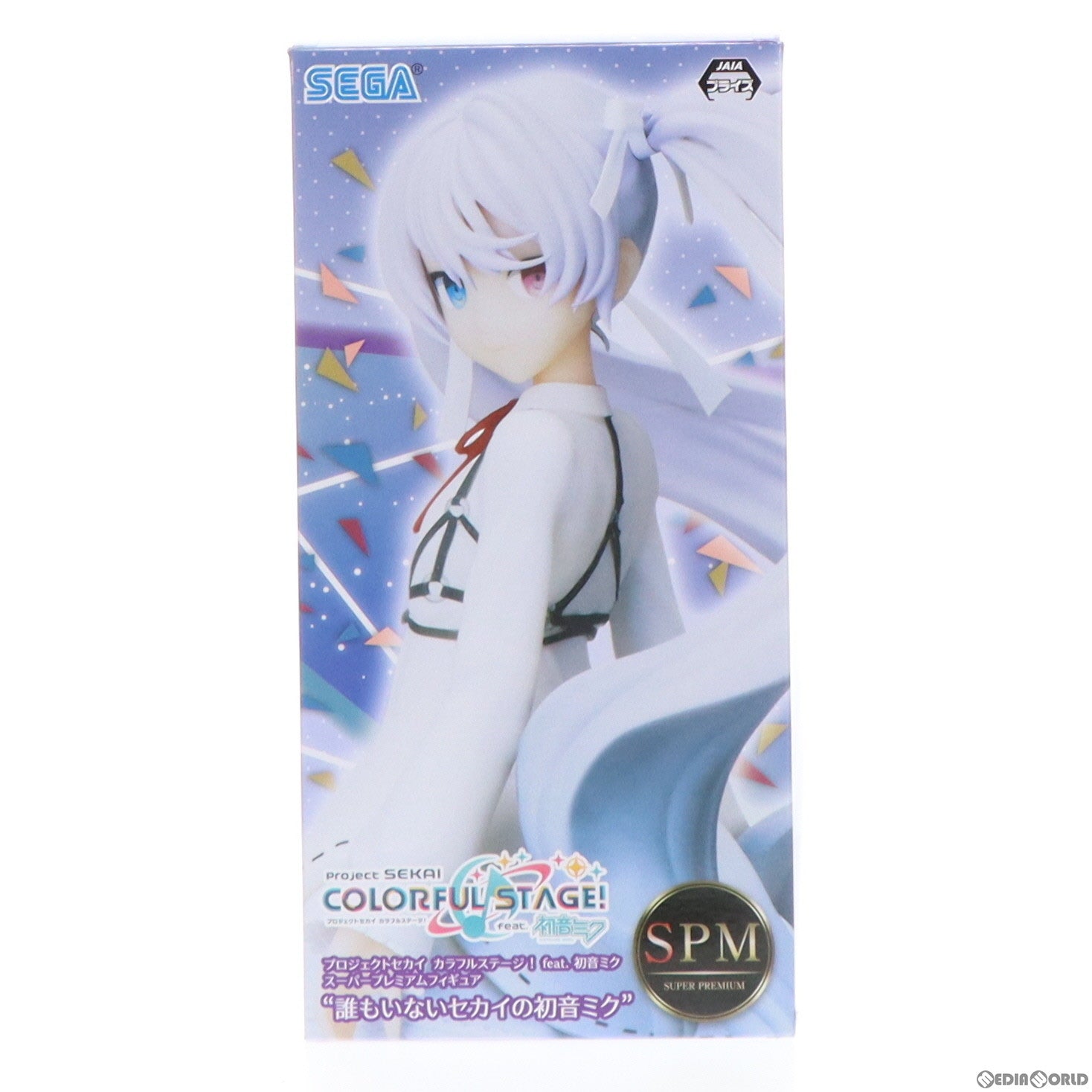 【中古即納】[FIG] 誰もいないセカイの初音ミク プロジェクトセカイ カラフルステージ! feat.初音ミク スーパープレミアムフィギュア プライズ(1057333) セガ(20220620)