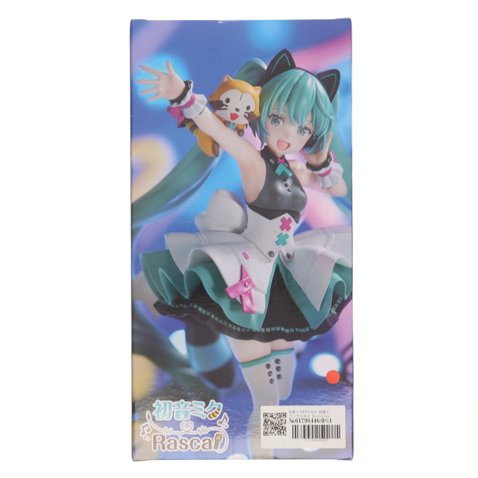 【中古即納】[FIG] 初音ミク&ラスカル 初音ミク×ラスカル Exc∞d Creative Figure-サイバーフューチャー- フィギュア プライズ(AMU-PRZ15228) フリュー(20230831)