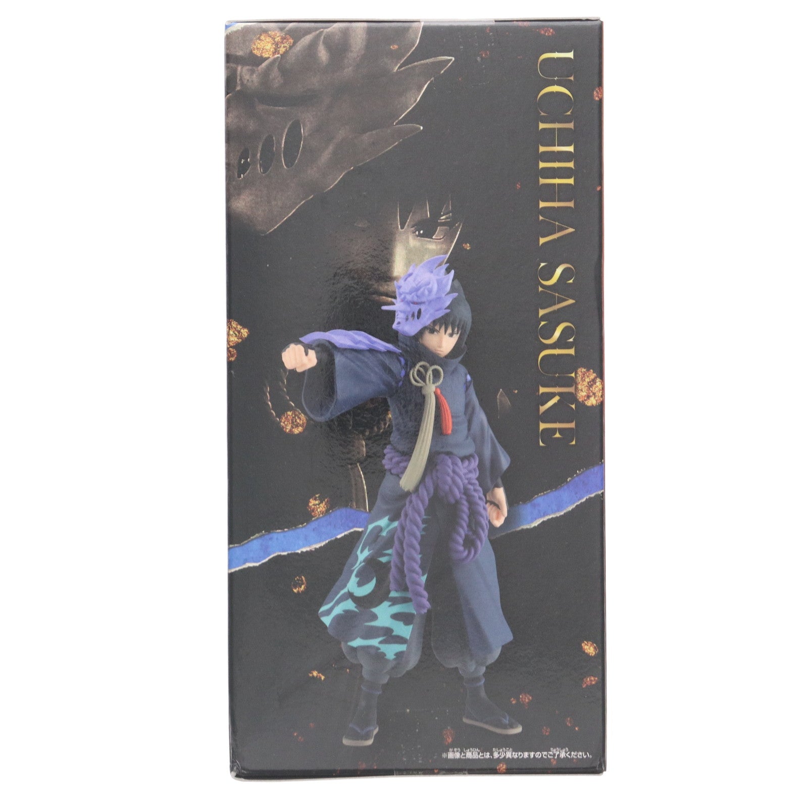 【中古即納】[FIG] うちはサスケ NARUTO-ナルト- 疾風伝 うずまきナルトフィギュア(TVアニメ20周年記念衣装) プライズ(2654023) バンプレスト(20230731)