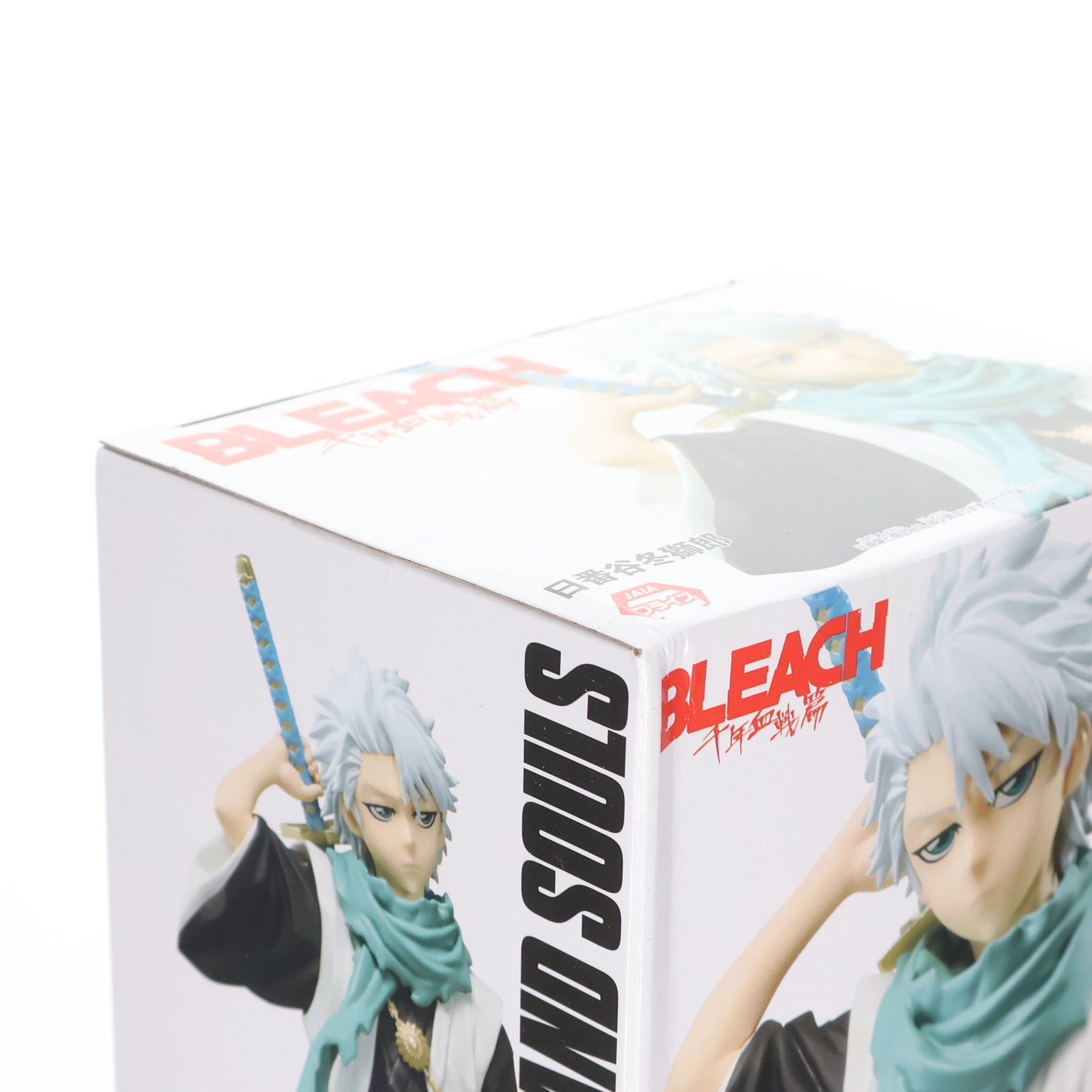 【中古即納】[FIG] 日番谷冬獅郎(ひつがやとうしろう) BLEACH(ブリーチ) SOLID AND SOULS-日番谷冬獅郎- フィギュア プライズ(2601308) バンプレスト(20221210)