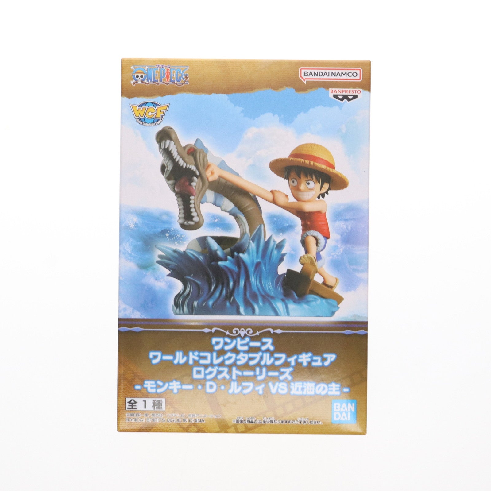 【中古即納】[FIG] モンキー・D・ルフィVS近海の主 ワンピース ワールドコレクタブルフィギュア ログストーリーズ-モンキー・D・ルフィVS近海の主- ONE PIECE フィギュア プライズ(2650622) バンプレスト(20230820)