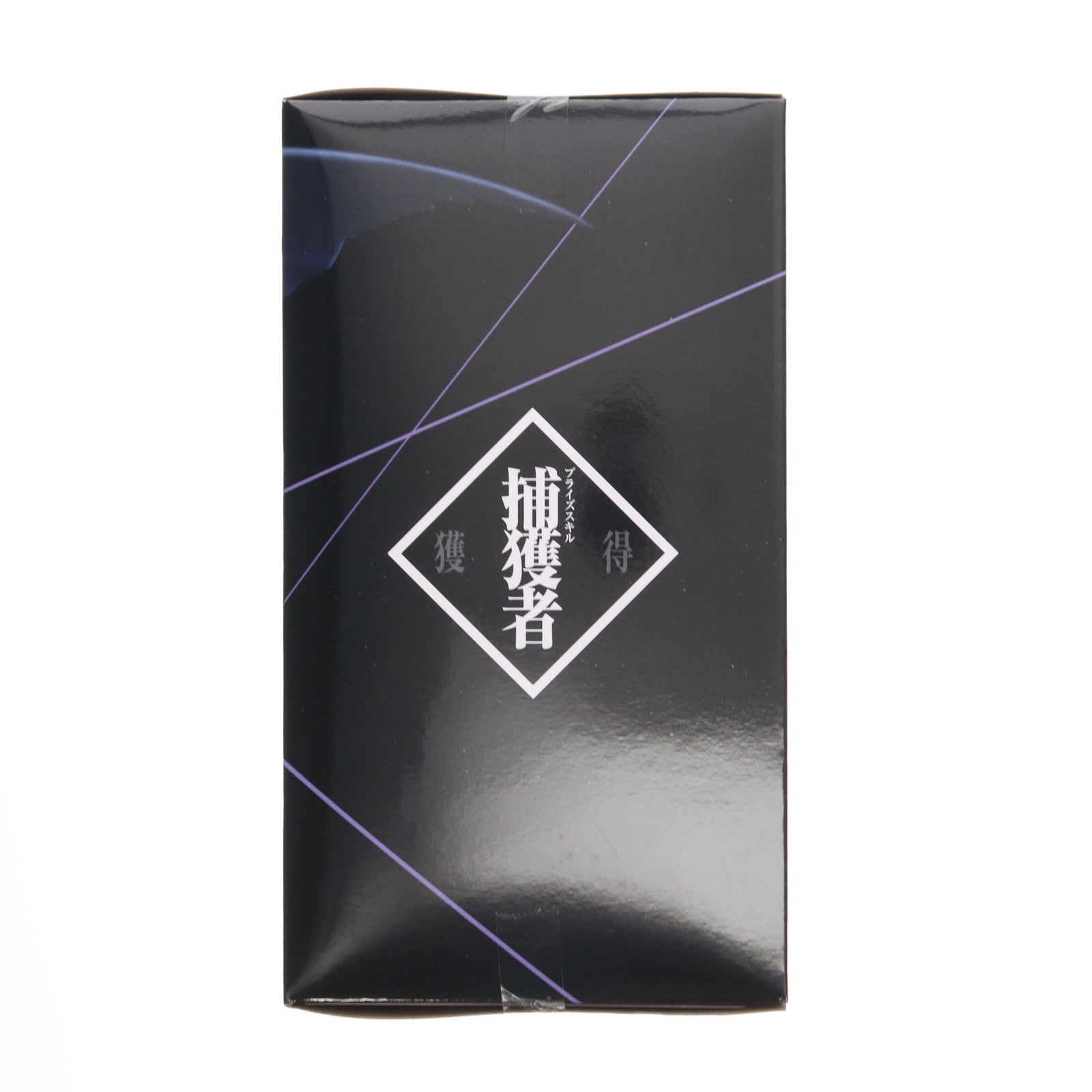 【中古即納】[FIG] リムル=テンペスト 転生したらスライムだった件 -Otherworlder Plus- フィギュア ver.2 プライズ(2641110) バンプレスト(20230430)