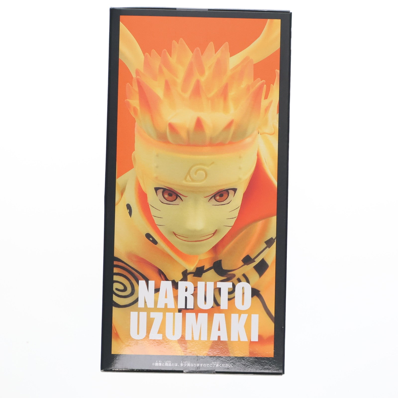 【中古即納】[FIG] うずまきナルト NARUTO-ナルト- 疾風伝 PANEL SPECTACLE～新たなる三竦み～うずまきナルト フィギュア プライズ(2635772) バンプレスト(20230430)
