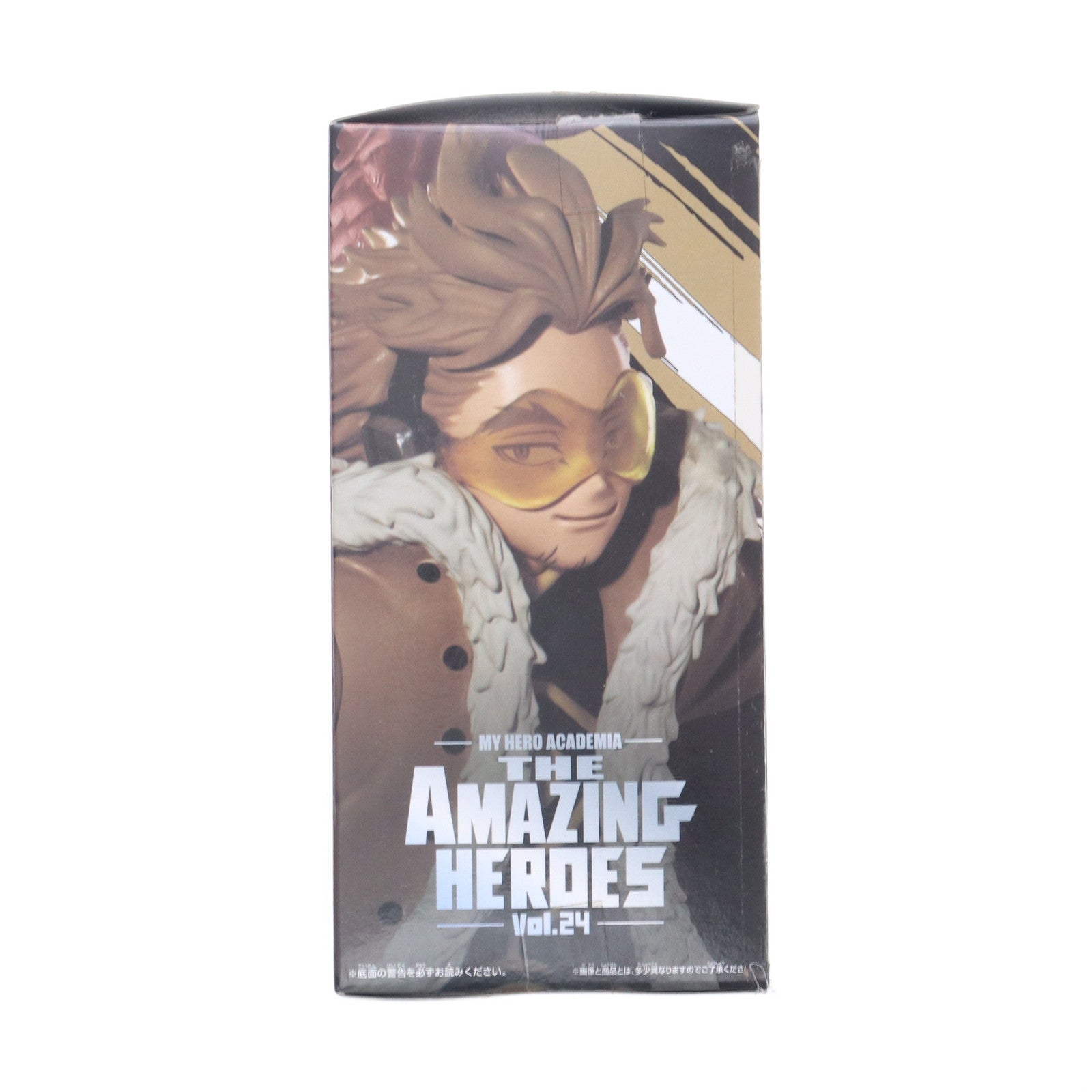 【中古即納】[FIG] ホークス 僕のヒーローアカデミア THE AMAZING HEROES vol.24 フィギュア プライズ(2617238) バンプレスト(20221210)