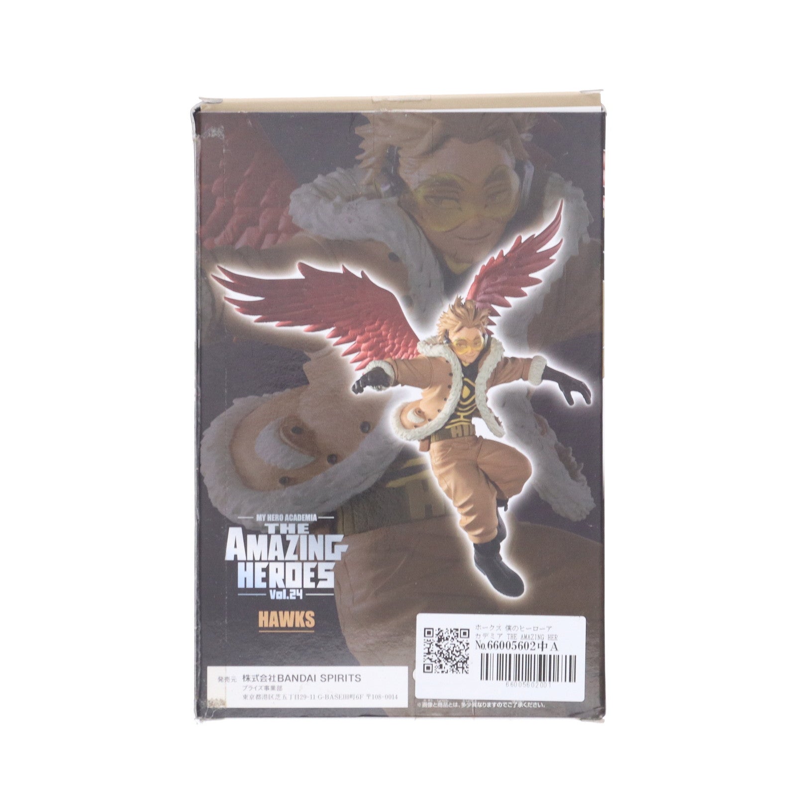 【中古即納】[FIG] ホークス 僕のヒーローアカデミア THE AMAZING HEROES vol.24 フィギュア プライズ(2617238) バンプレスト(20221210)